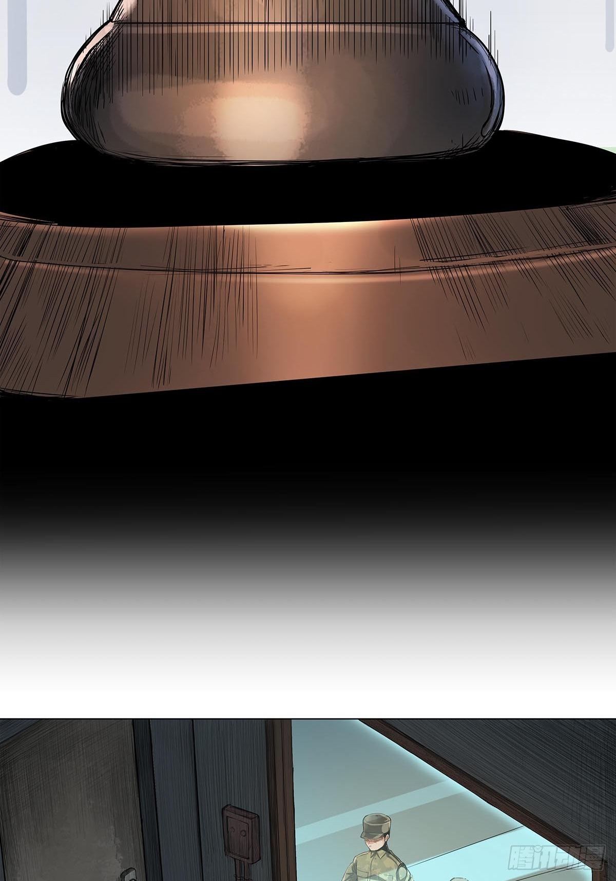 序.夜的第一章(1/2)-第2话