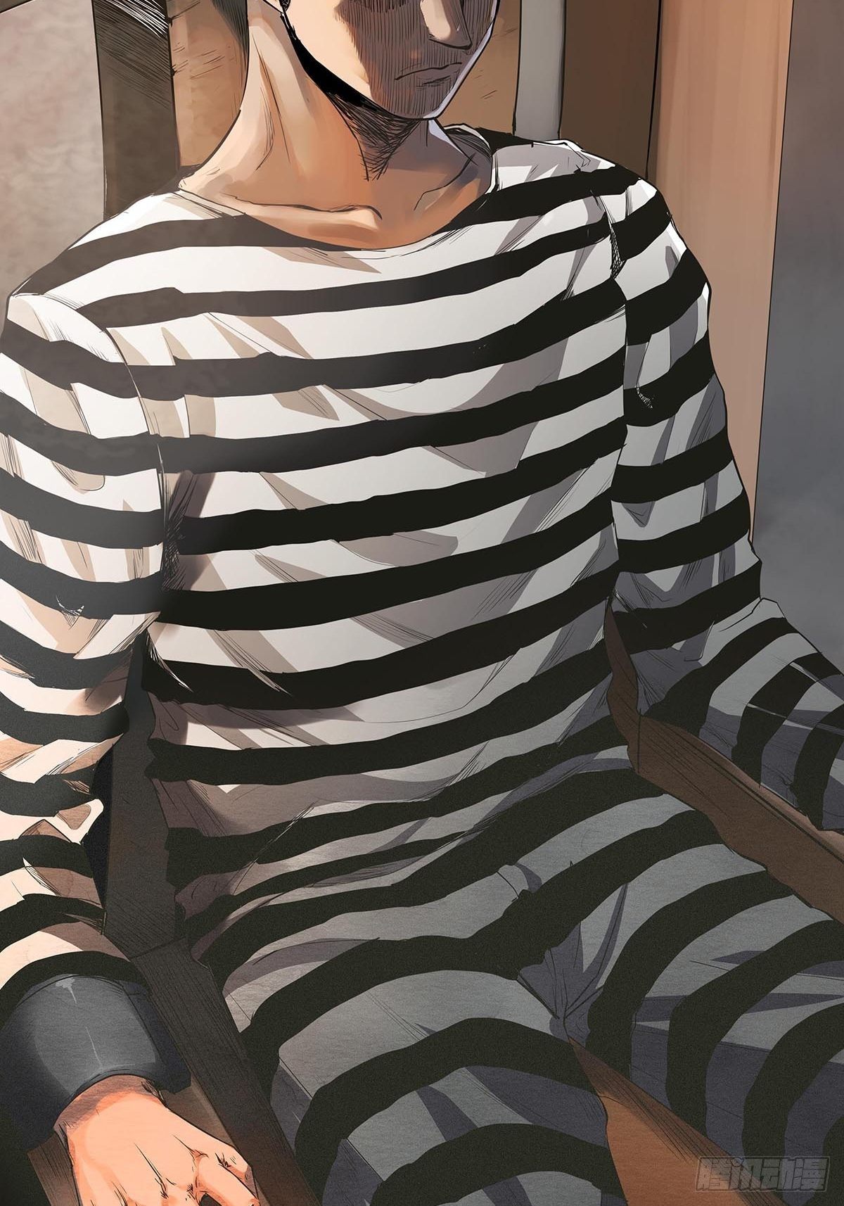 序.夜的第一章(1/2)-第2话