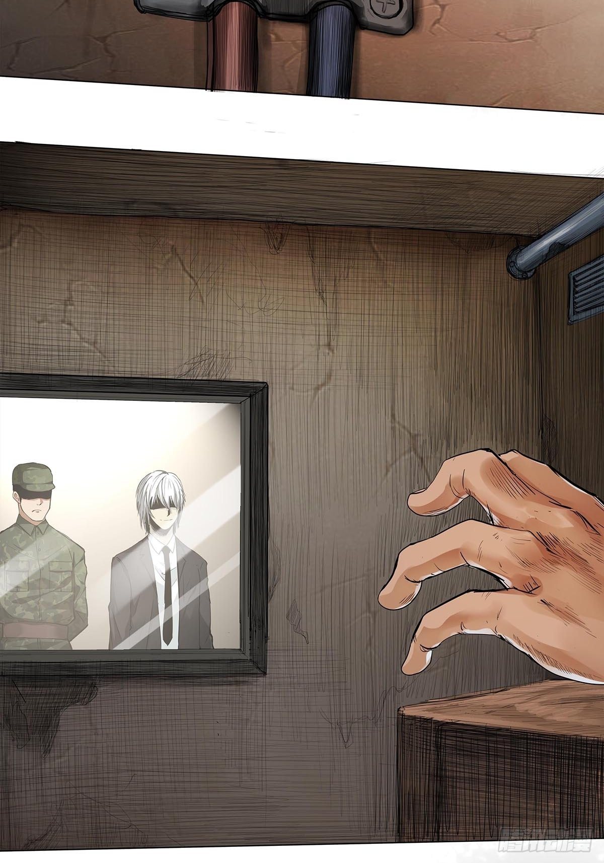 序.夜的第一章(1/2)-第2话