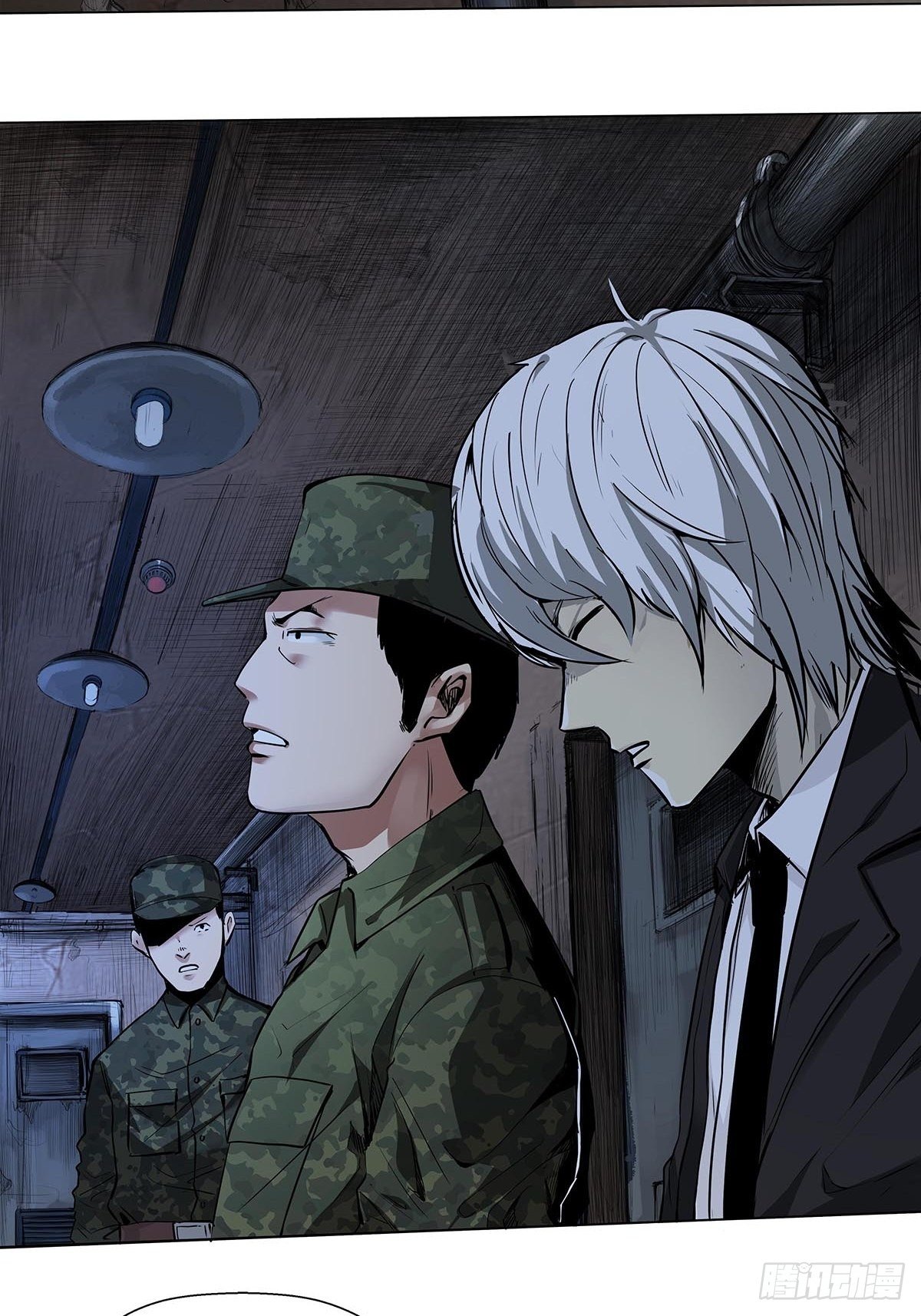 序.夜的第一章(1/2)-第2话