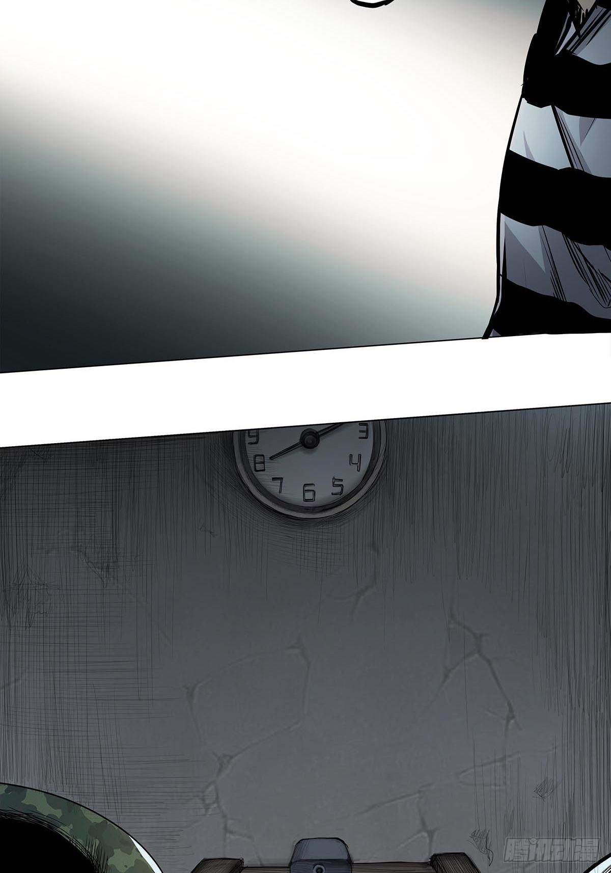 序.夜的第一章(1/2)-第2话