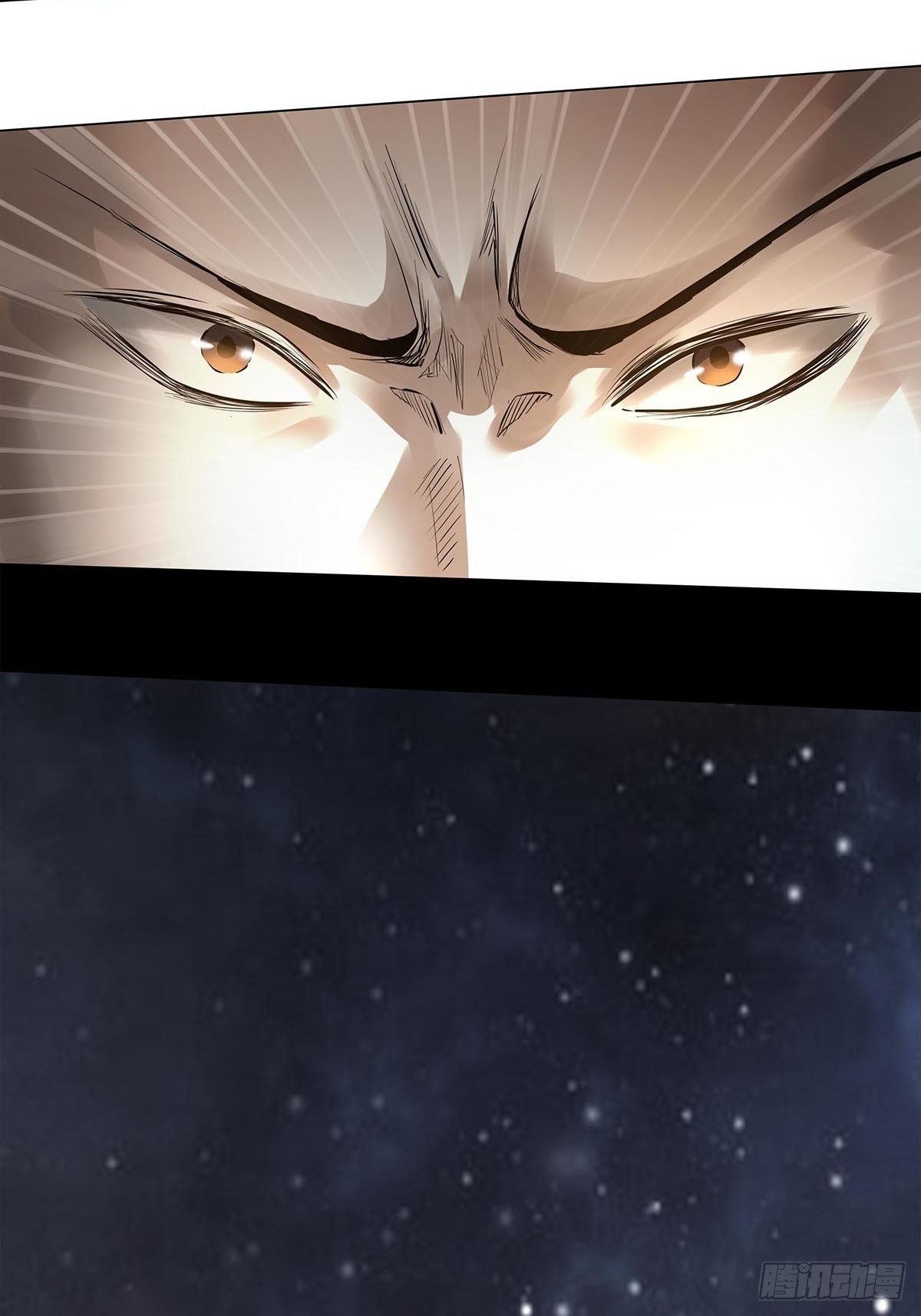 序.夜的第一章(1/2)-第2话