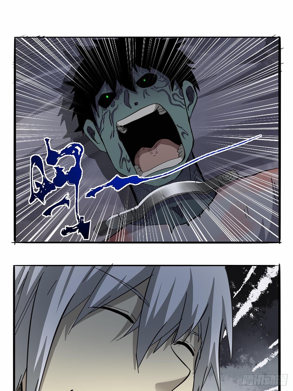 第九十七话：各方势力-第100话