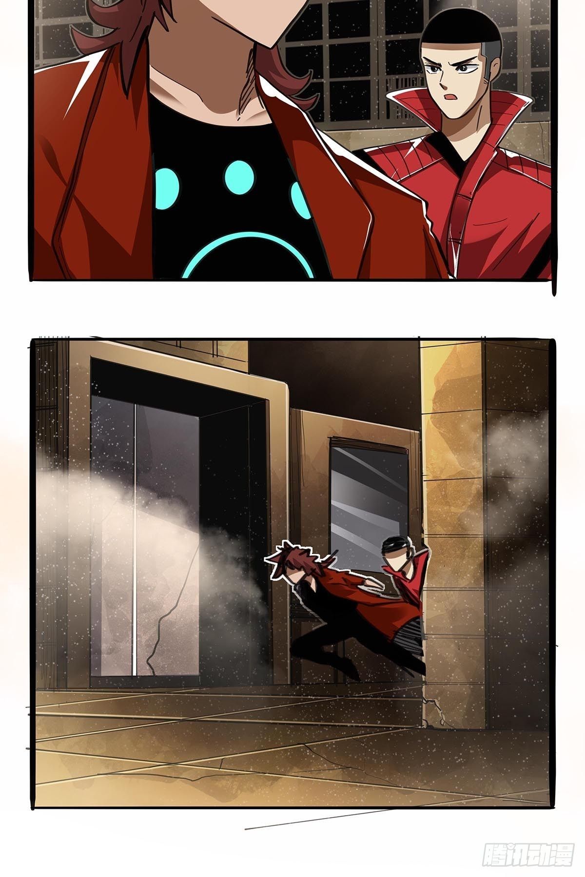 第九十九话：隐藏势力-第102话