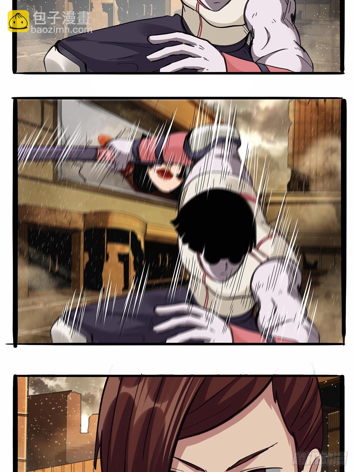 第九十九话：隐藏势力-第102话