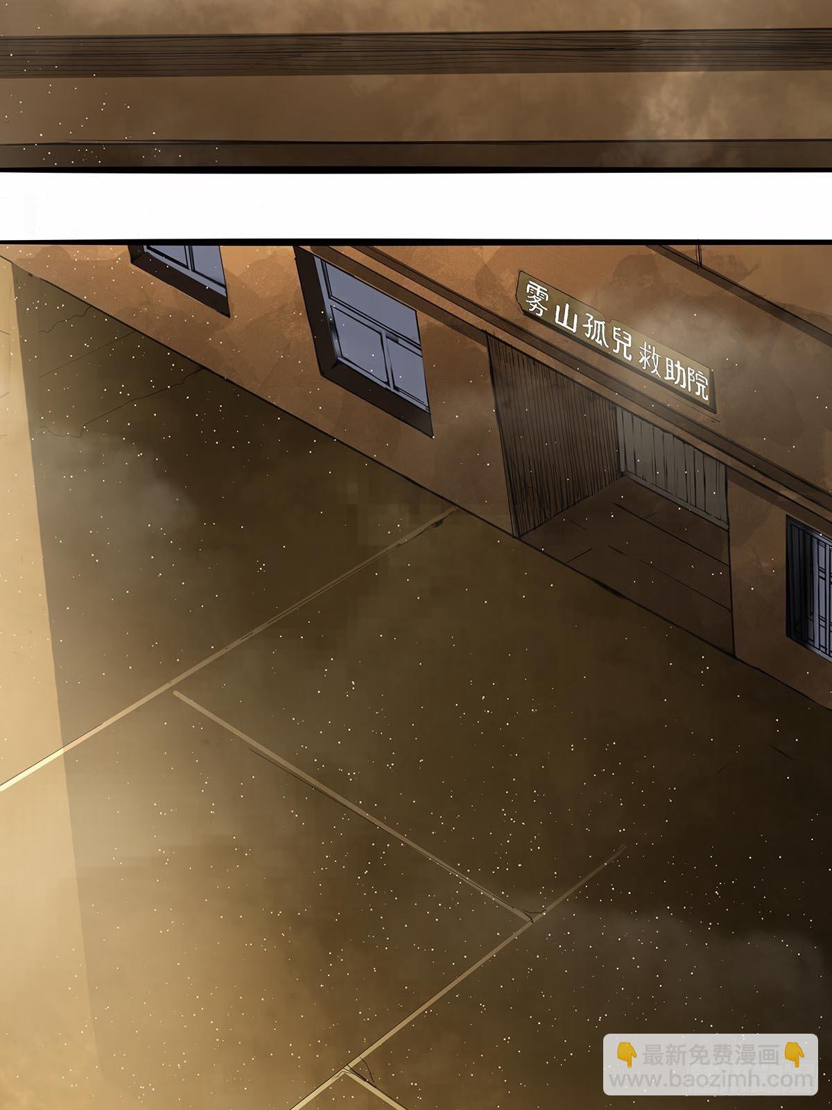 102：音乐僵尸-第106话