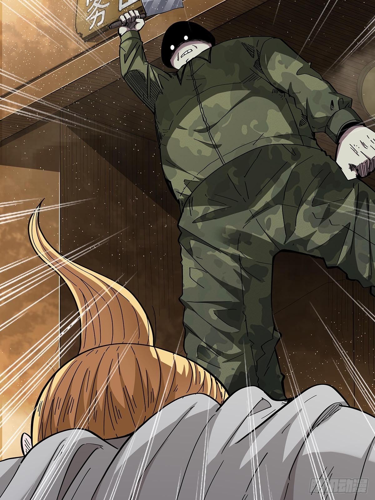 104：人类互助协会-第108话