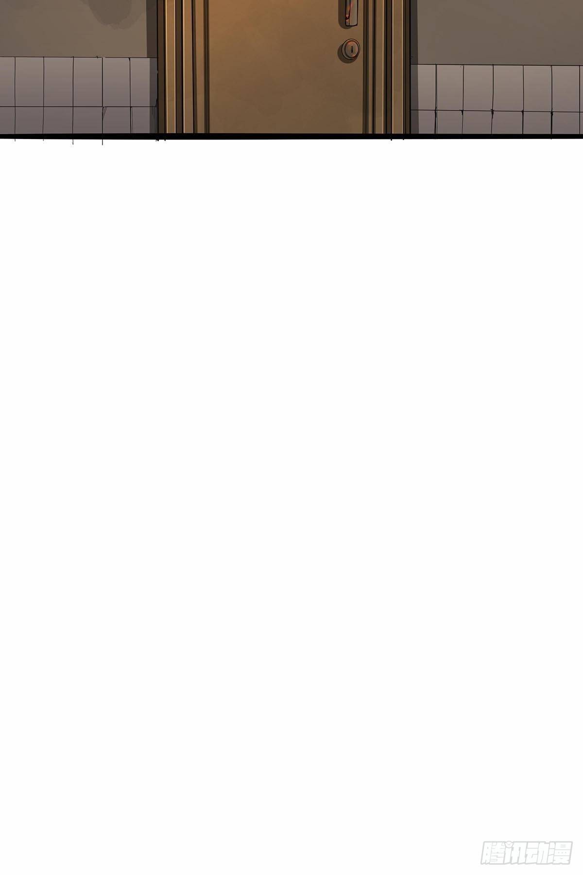 104：人类互助协会-第108话