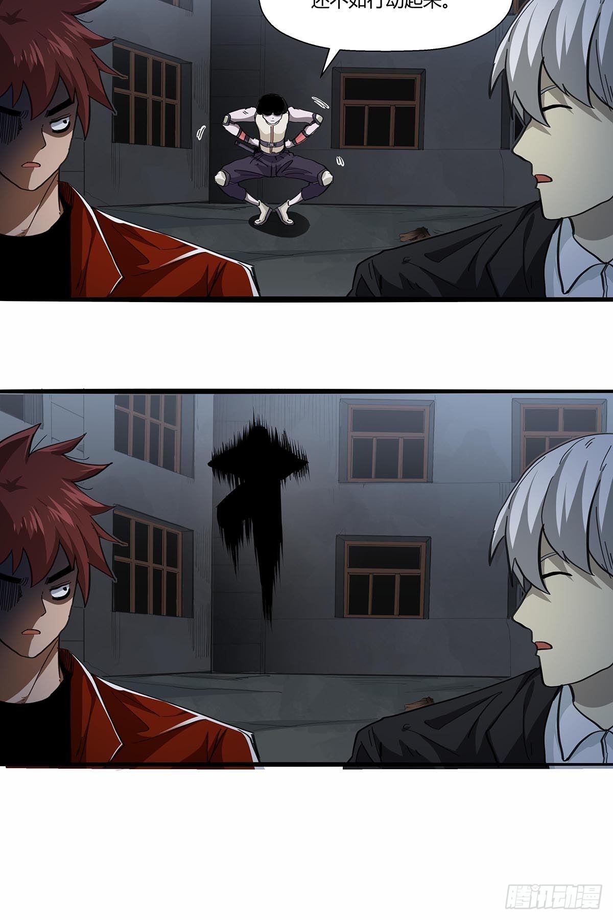 106：袍歌会-第110话