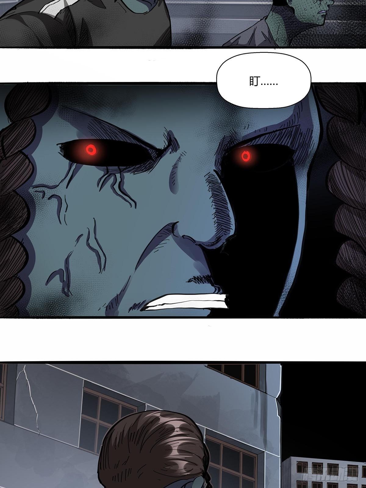 106：袍歌会-第110话