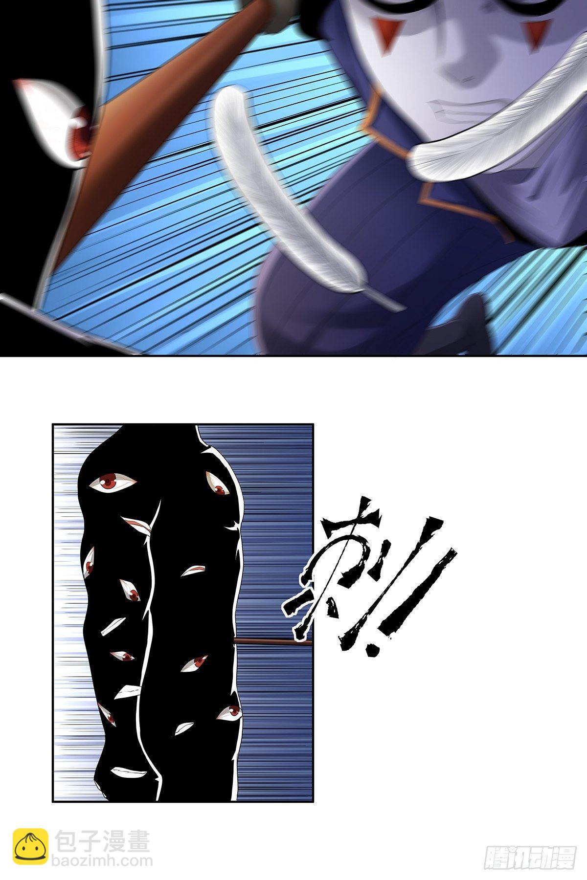 第十章：来的都是客-第12话