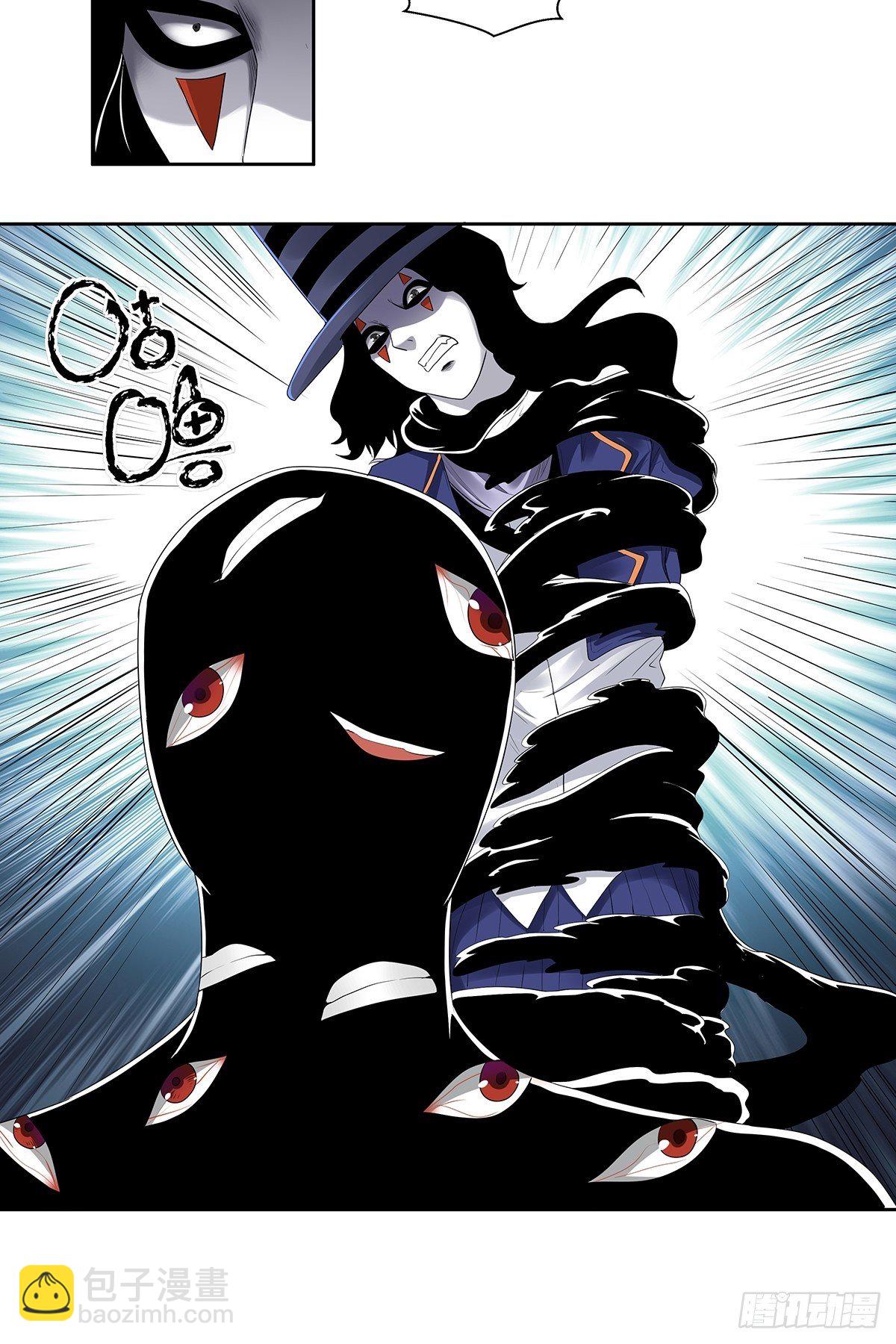 第十章：来的都是客-第12话