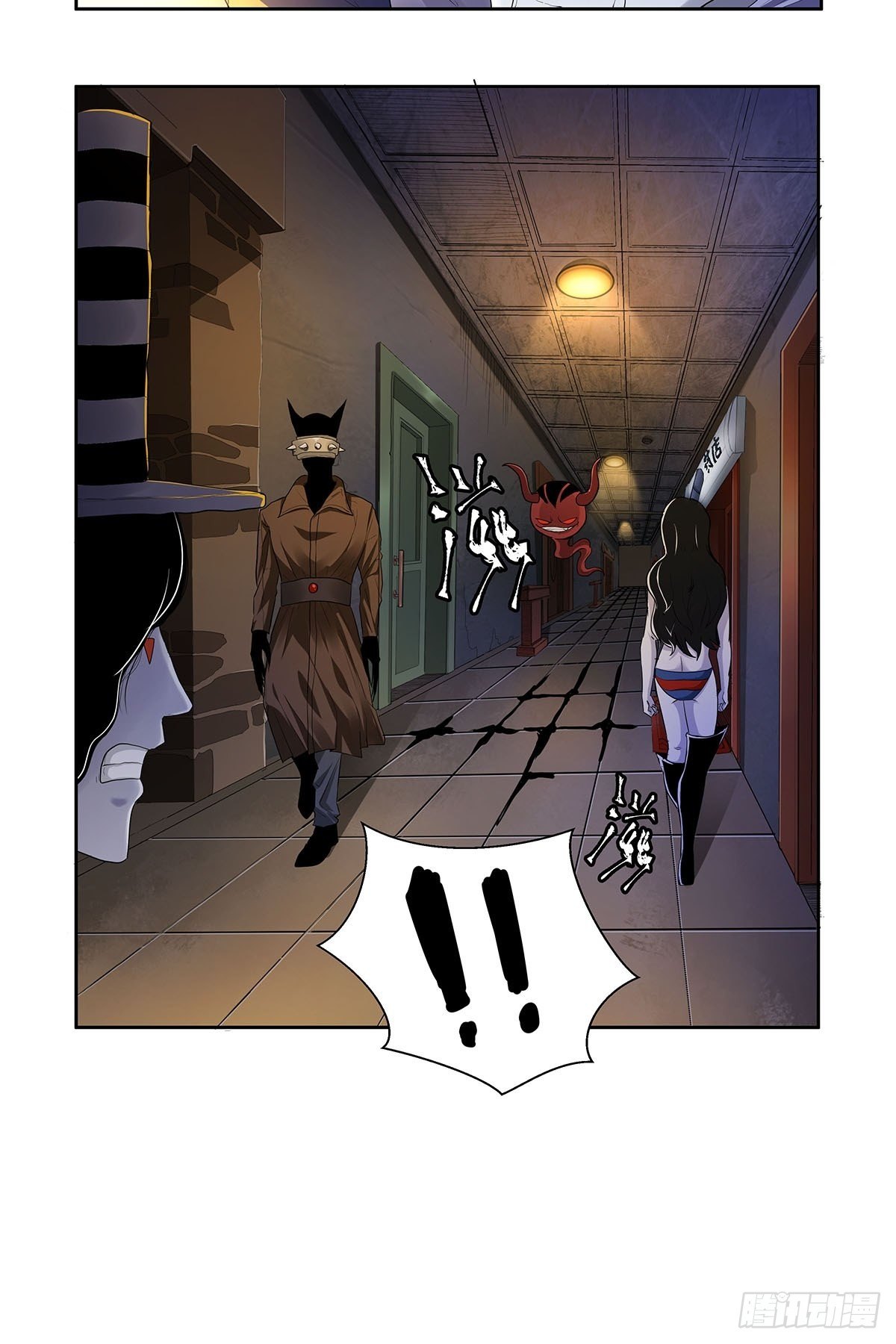 第十章：来的都是客-第12话