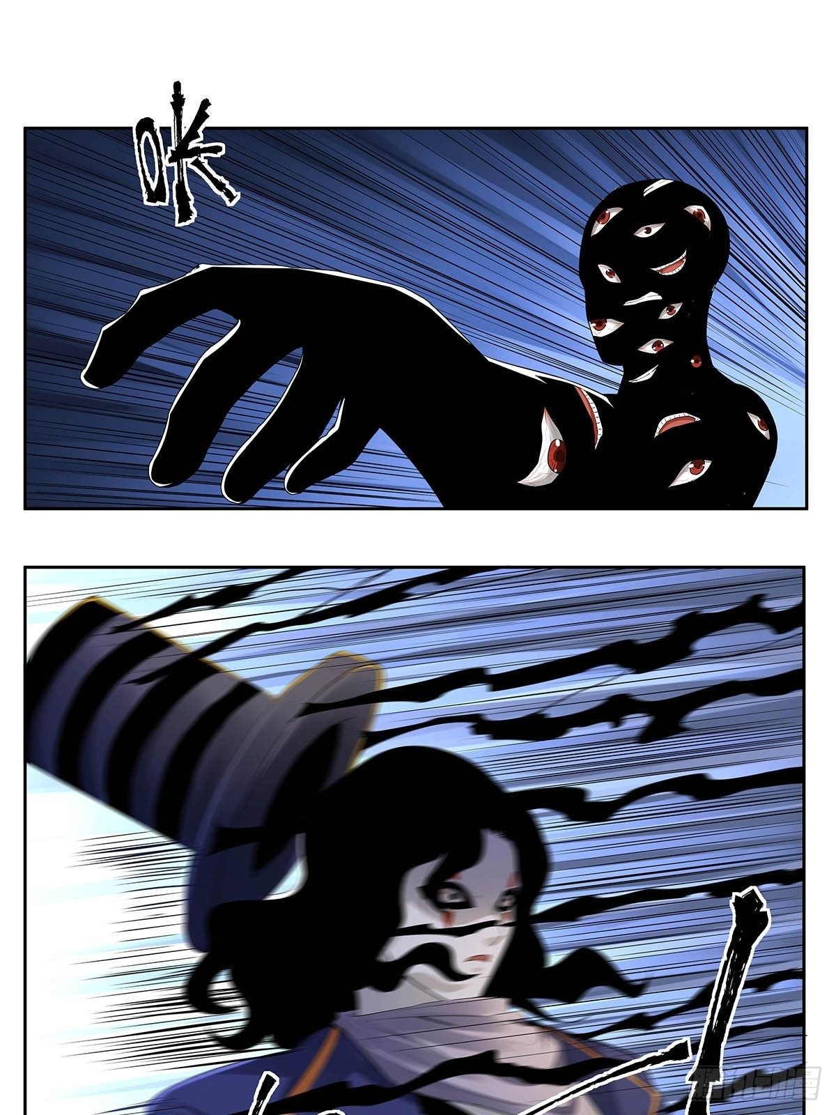 第十章：来的都是客-第12话