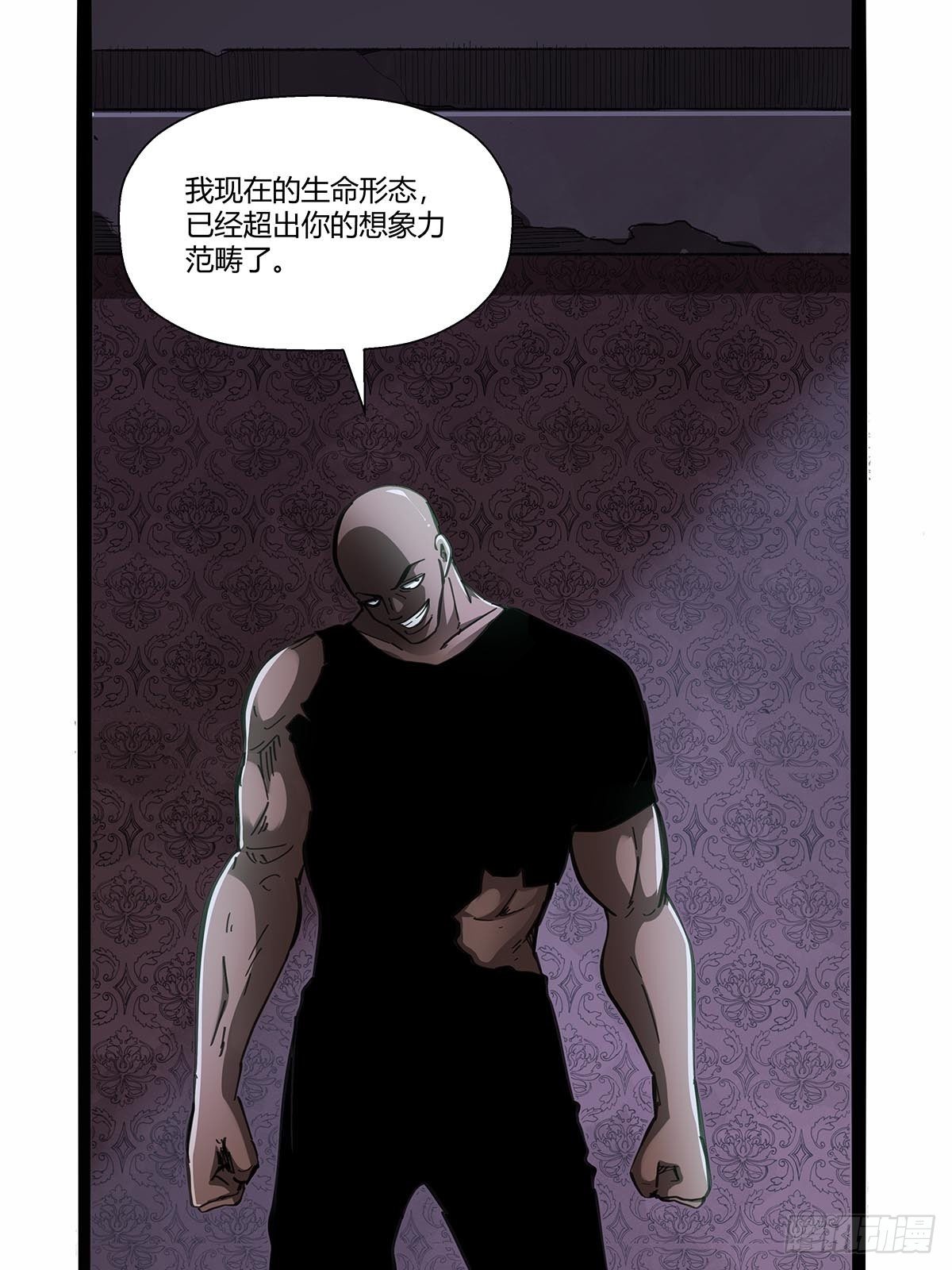 108：袍歌会！-第112话