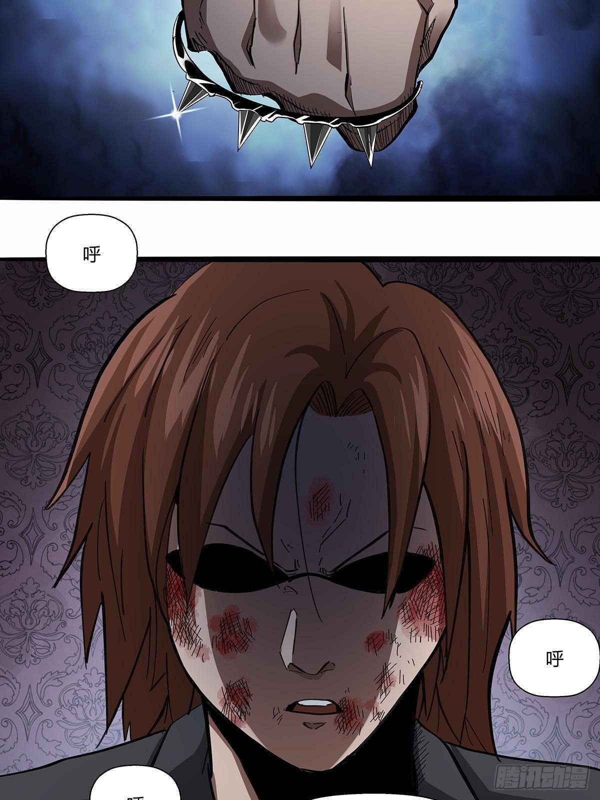 108：袍歌会！-第112话