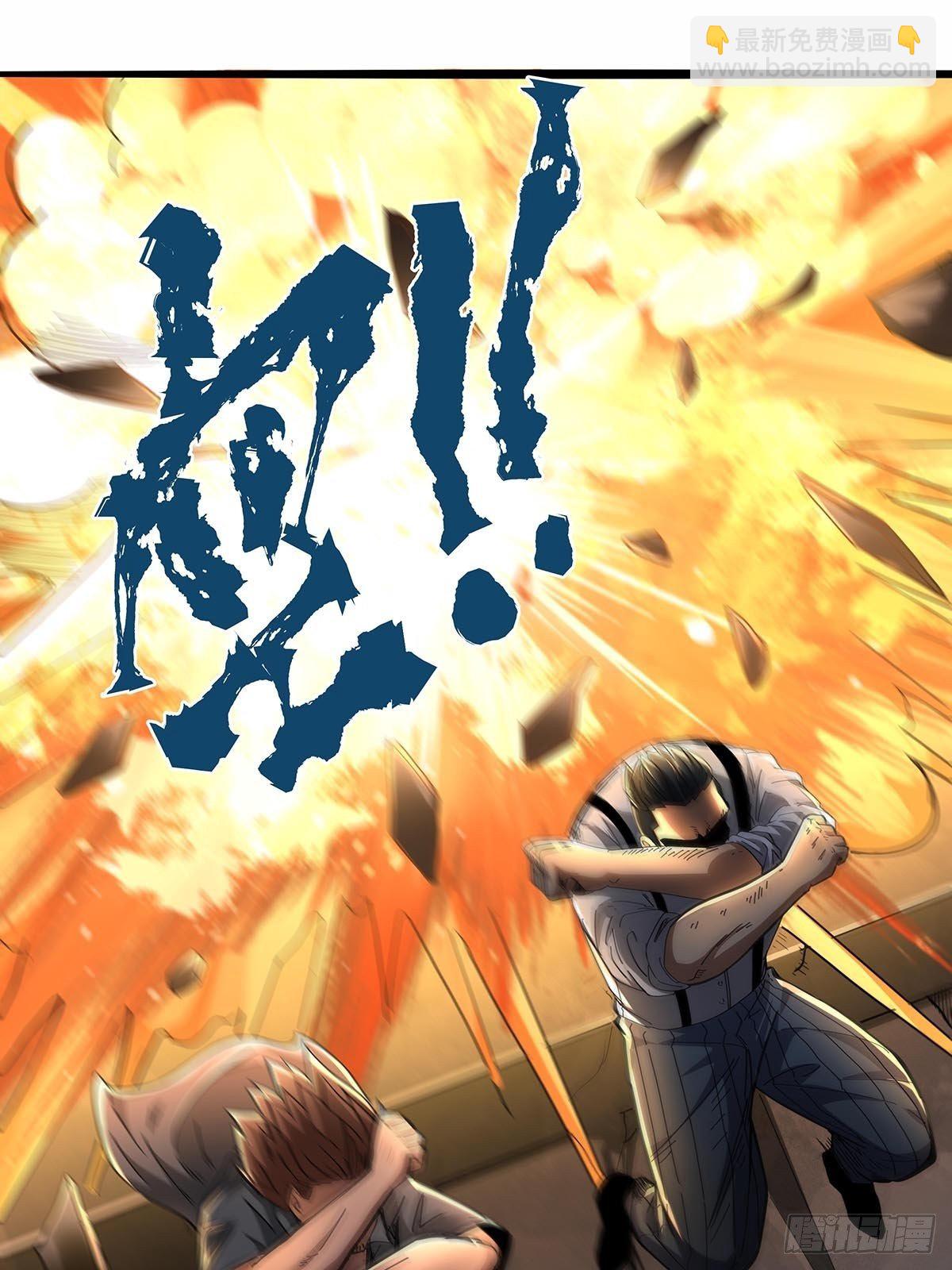 108：袍歌会！-第112话