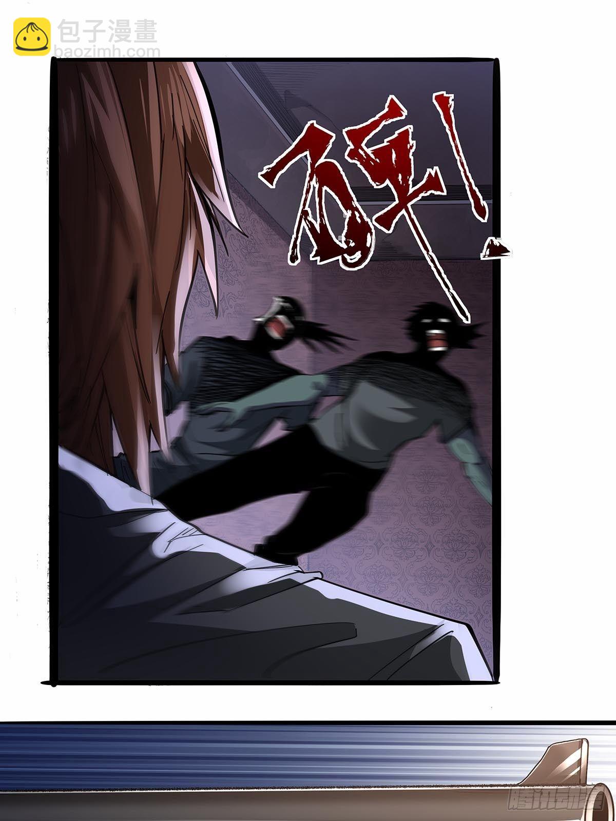 108：袍歌会！-第112话