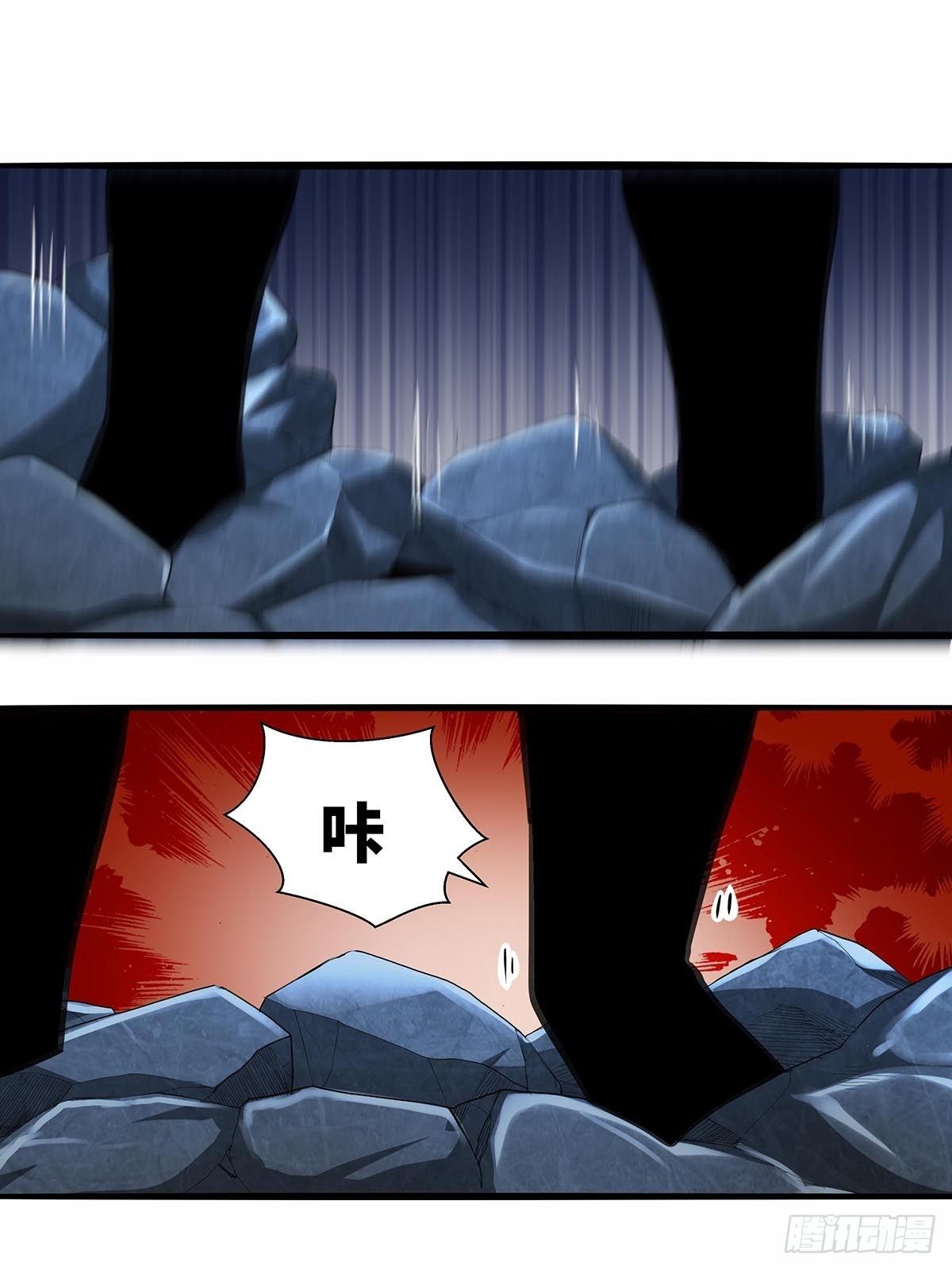 114：安平VS高小秀-第118话