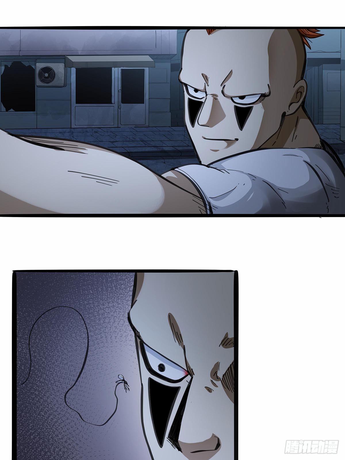 114：安平VS高小秀-第118话