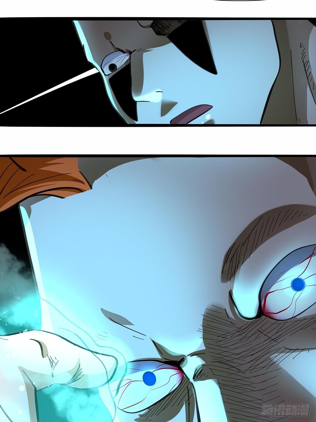 114：安平VS高小秀-第118话