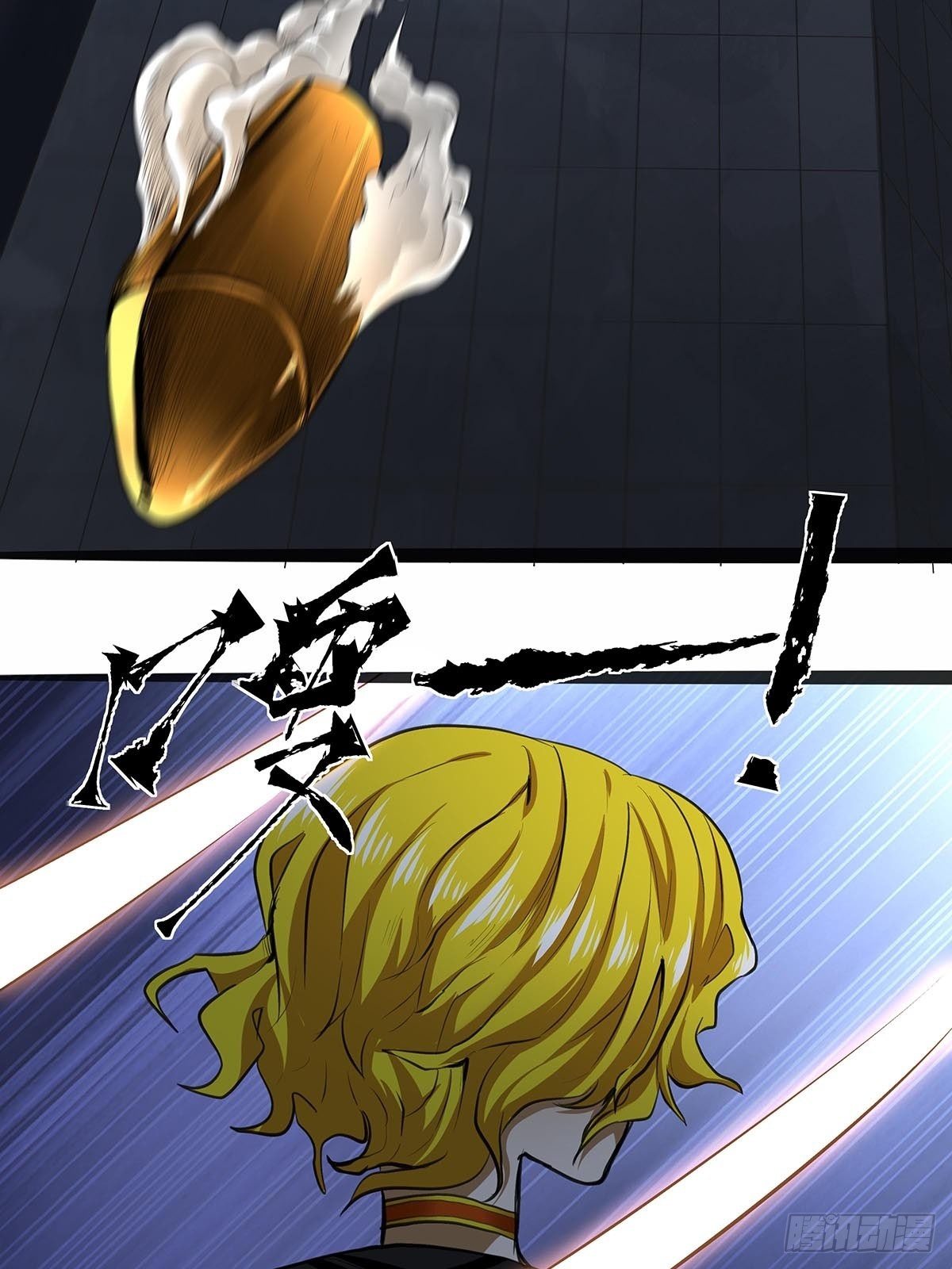 118：被反制！-第122话