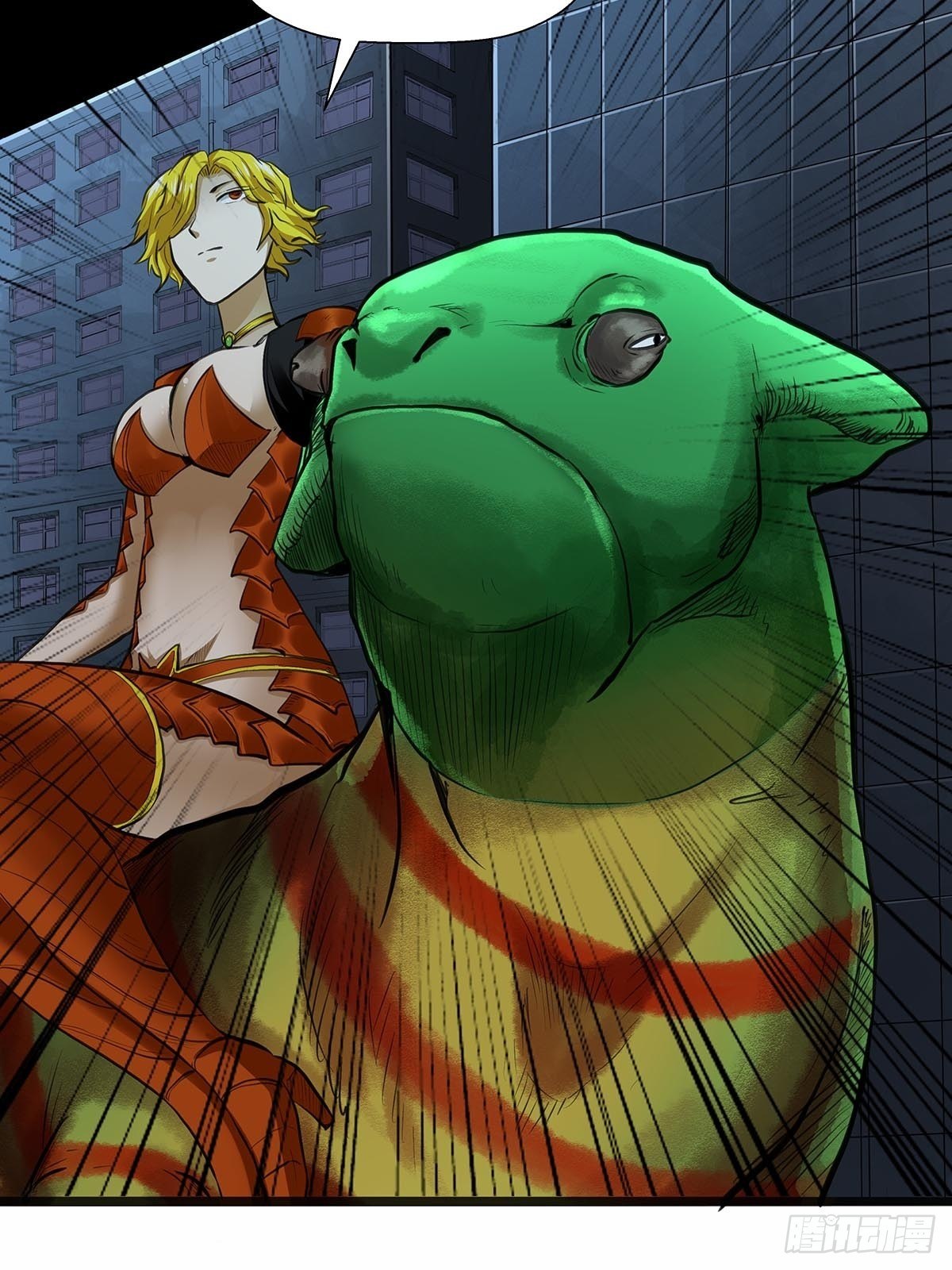 120：败北书生-第124话