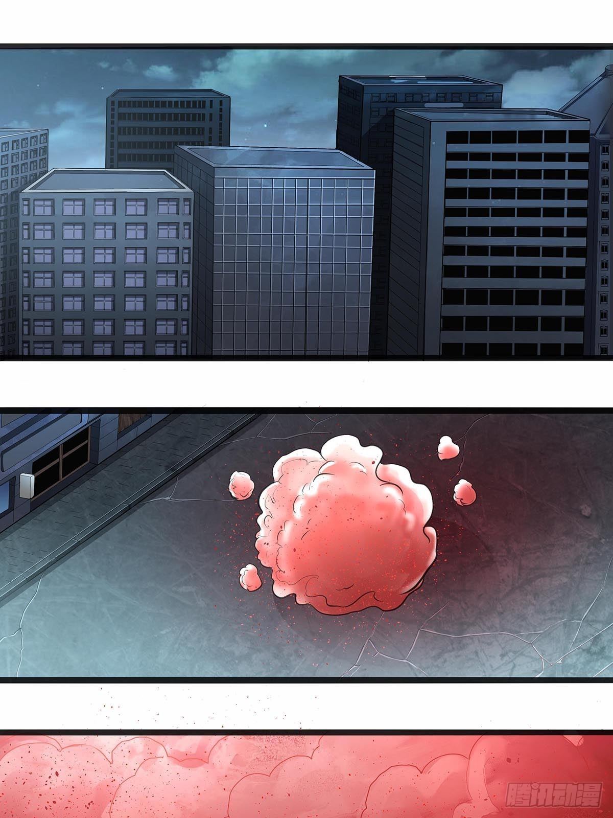 120：败北书生-第124话