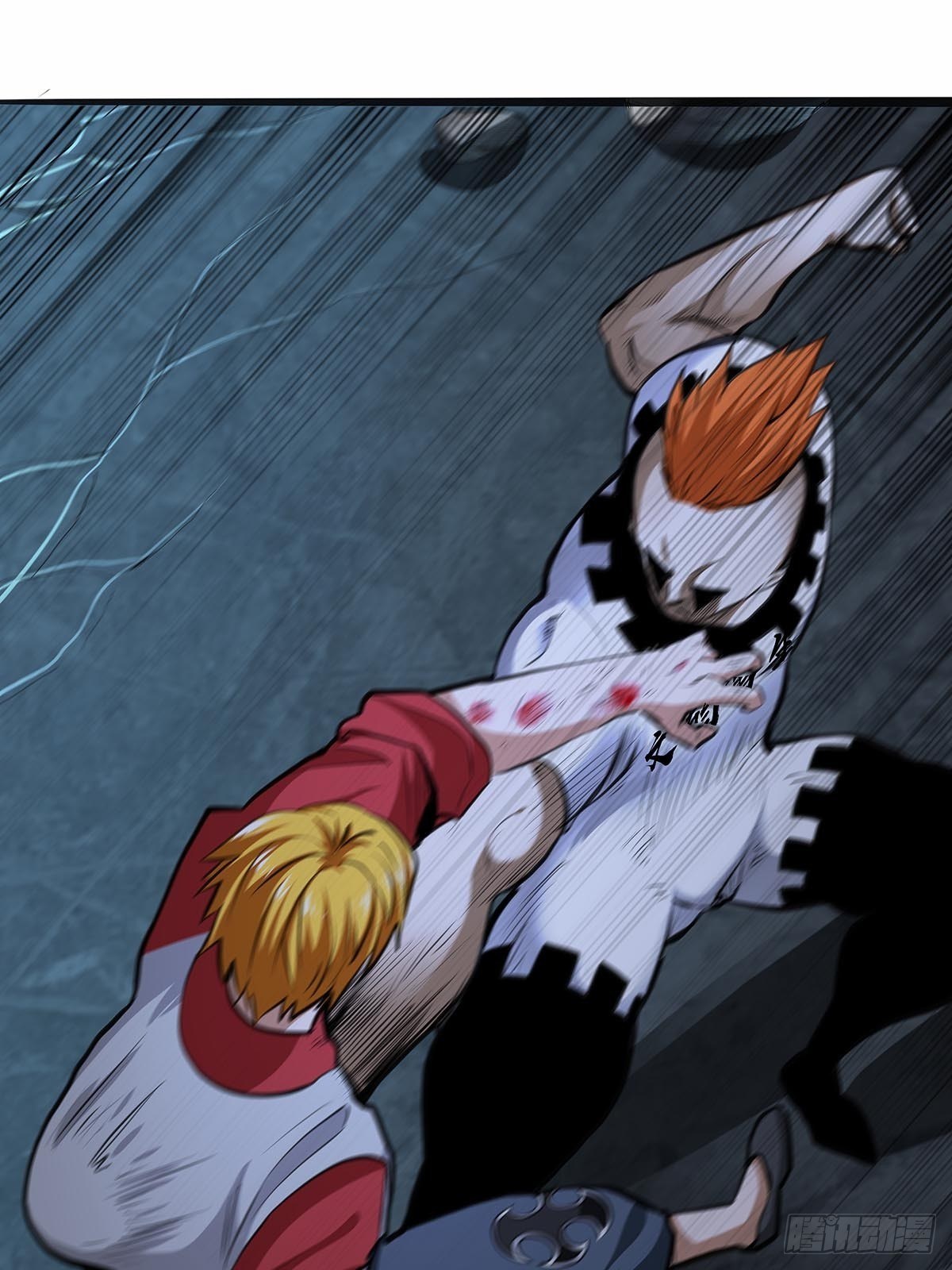 120：败北书生-第124话