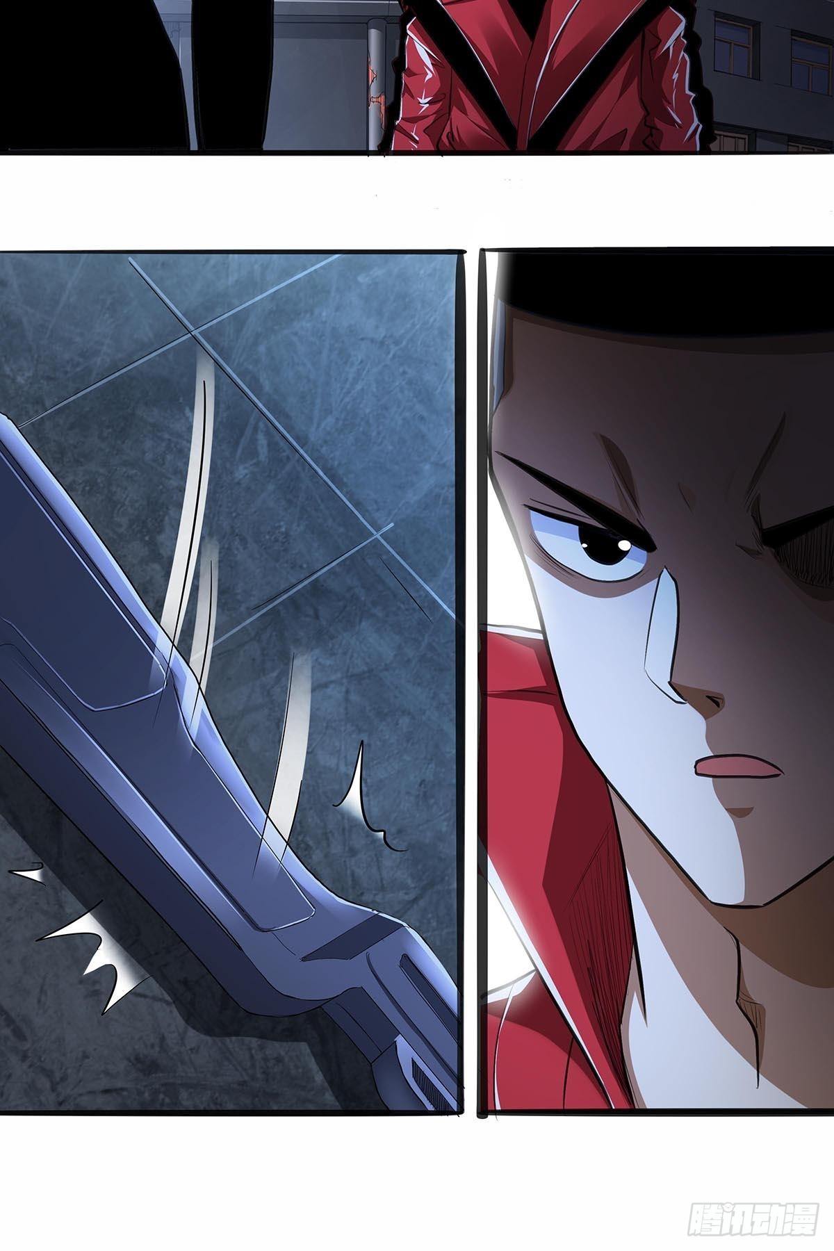 122：兄妹相认！-第126话