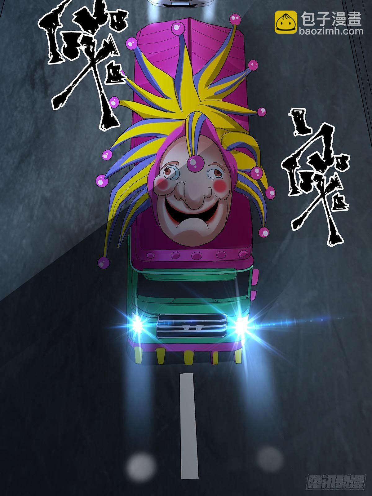 124：此路不通-第128话