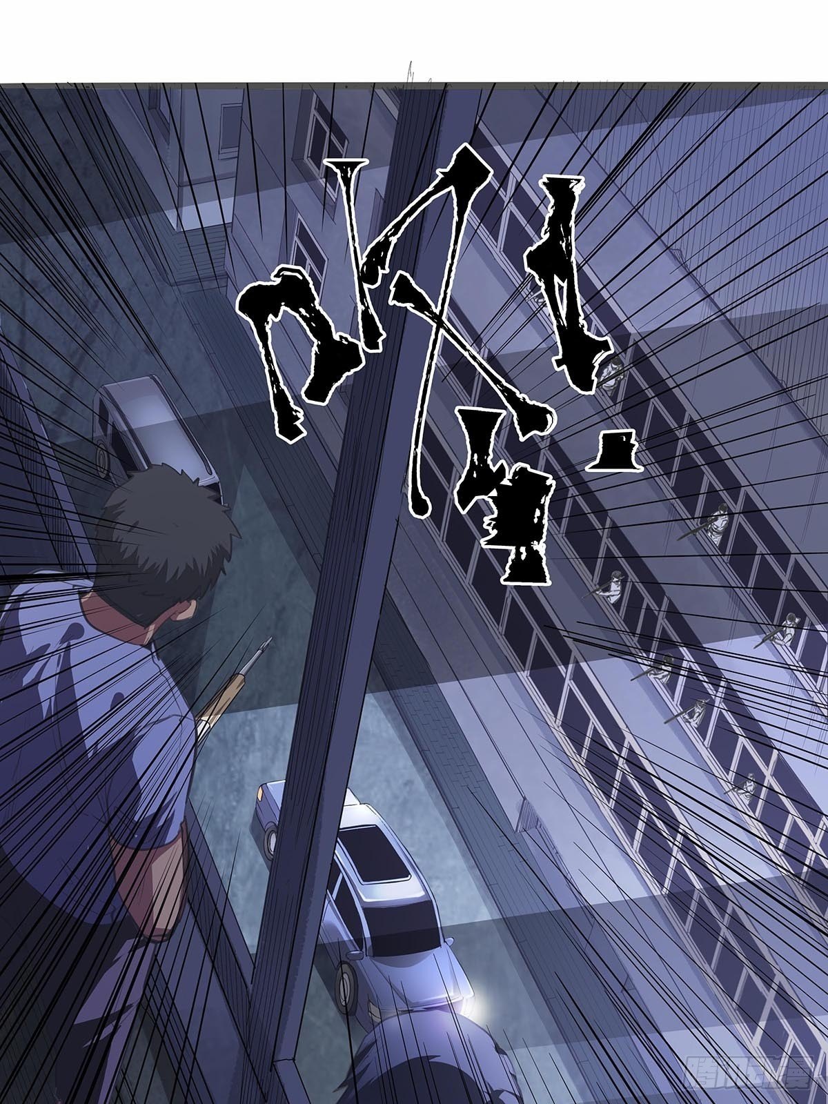 124：此路不通-第128话