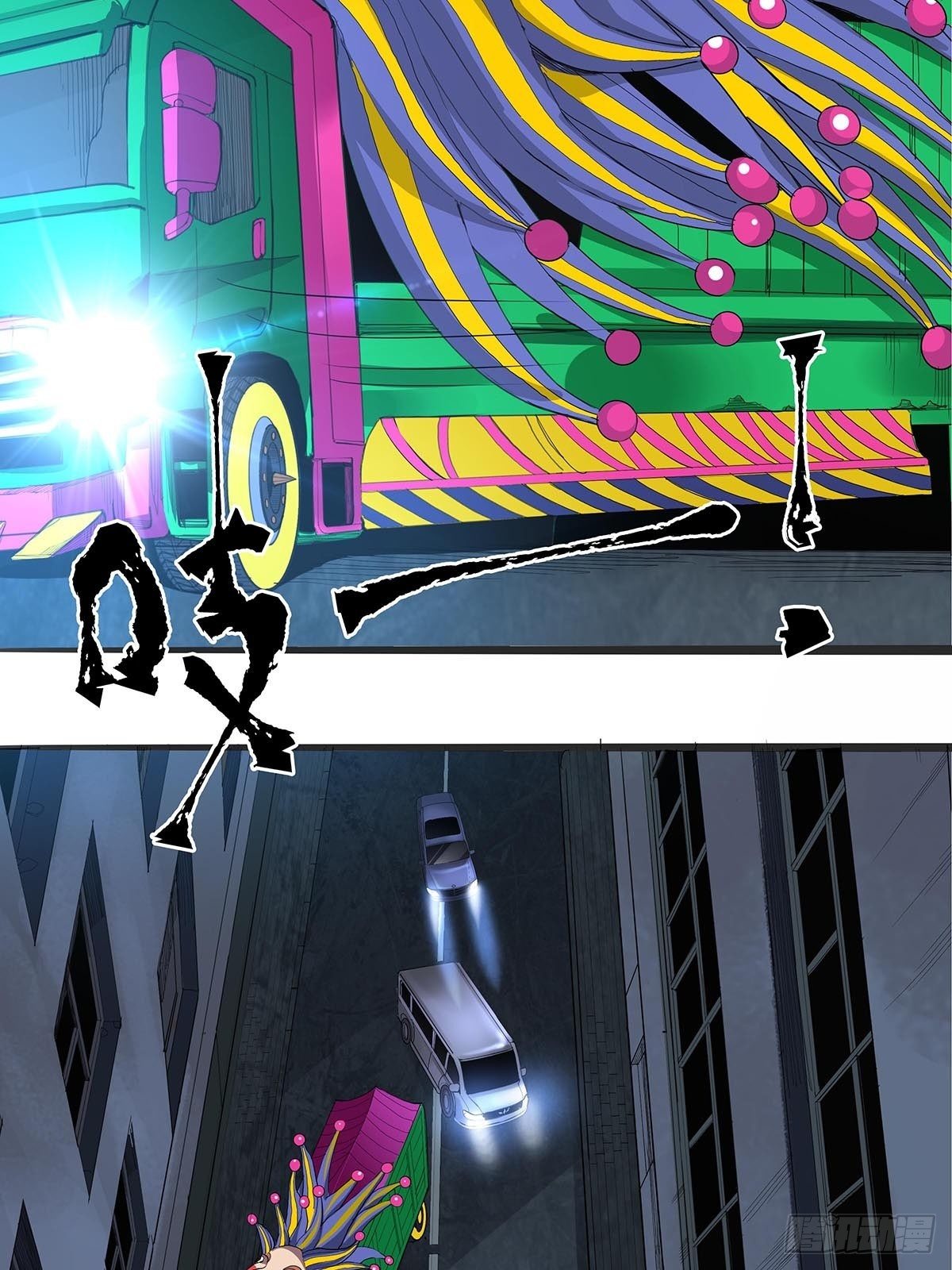 124：此路不通-第128话