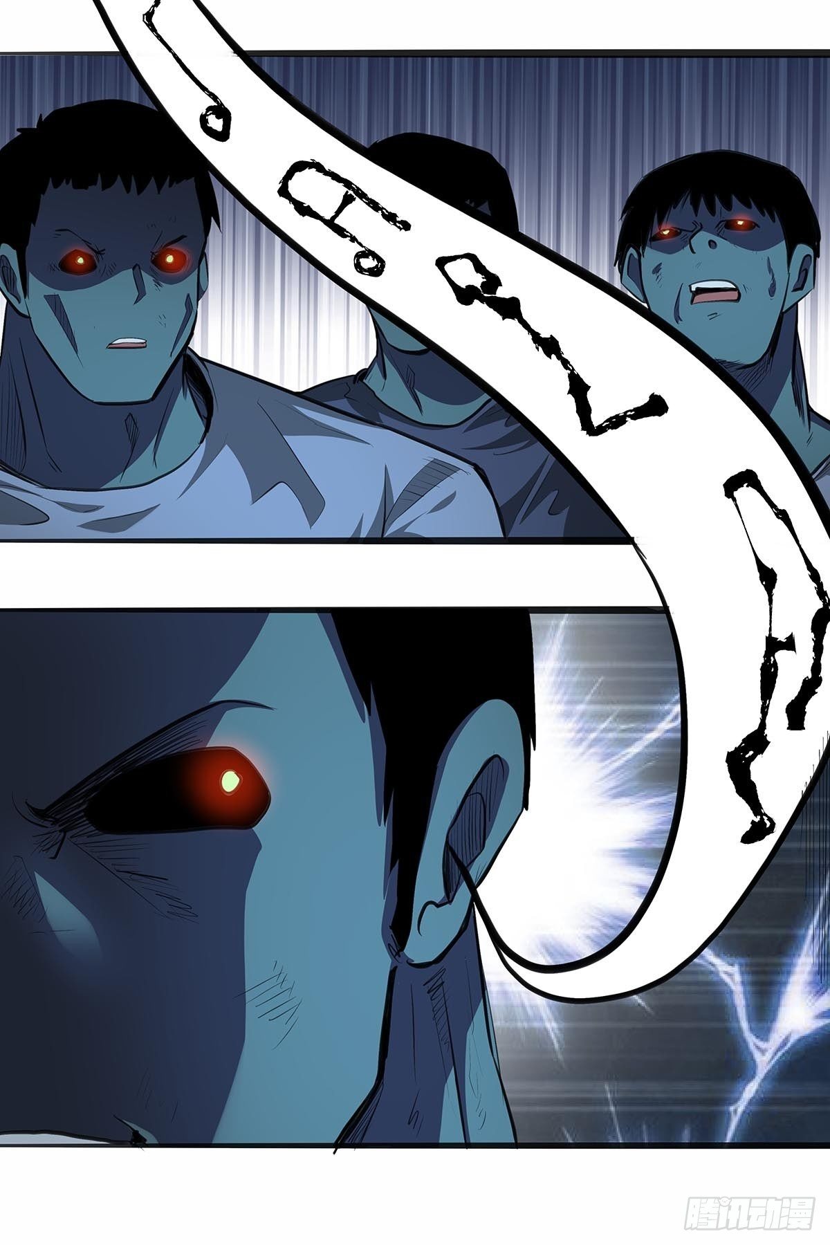 126：音乐对决！-第130话