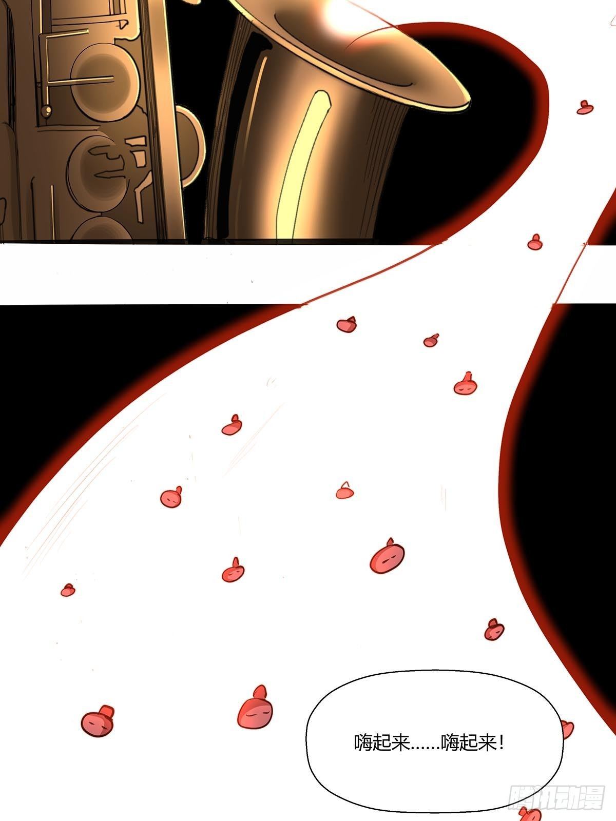 126：音乐对决！-第130话