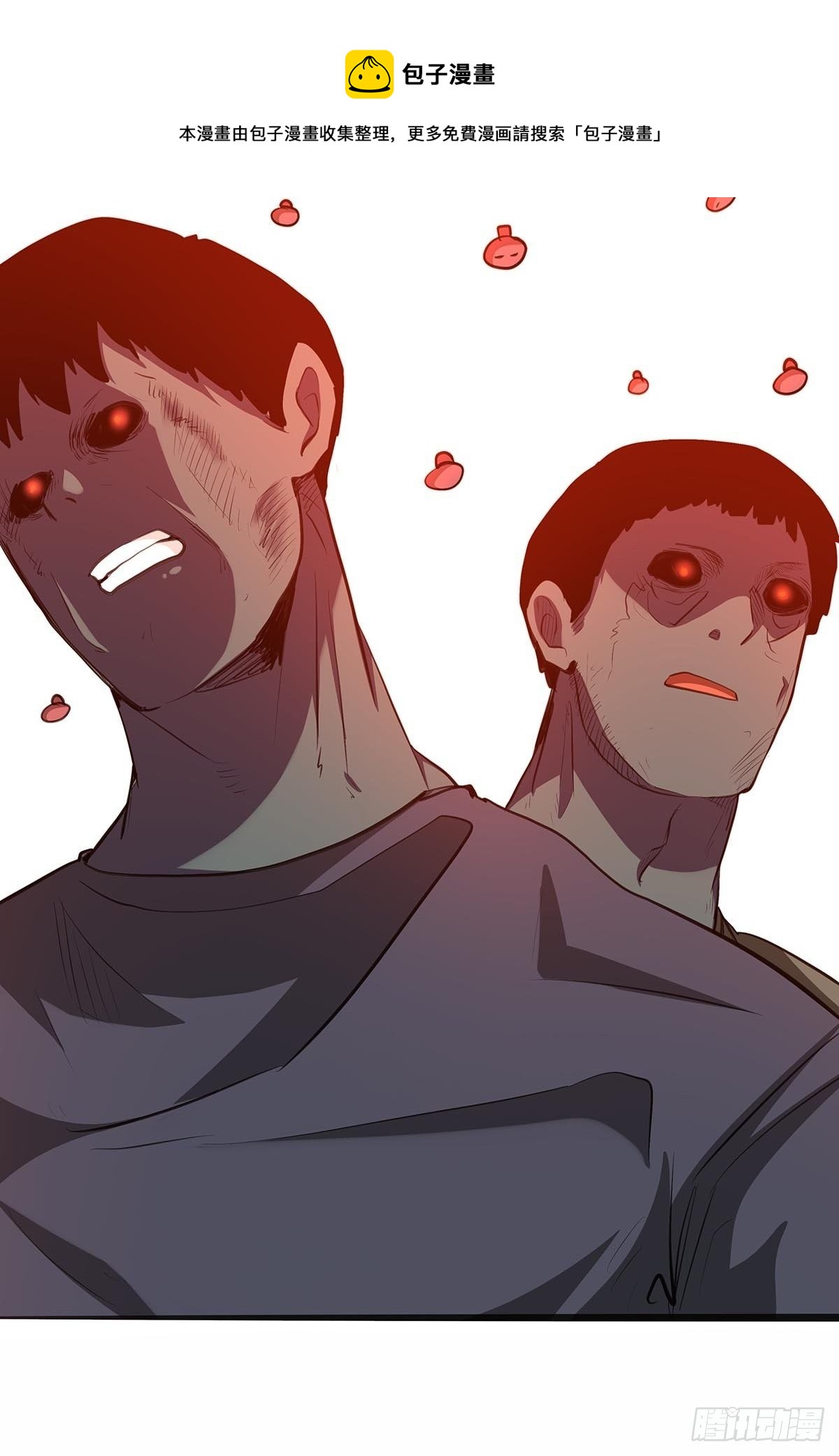 126：音乐对决！-第130话