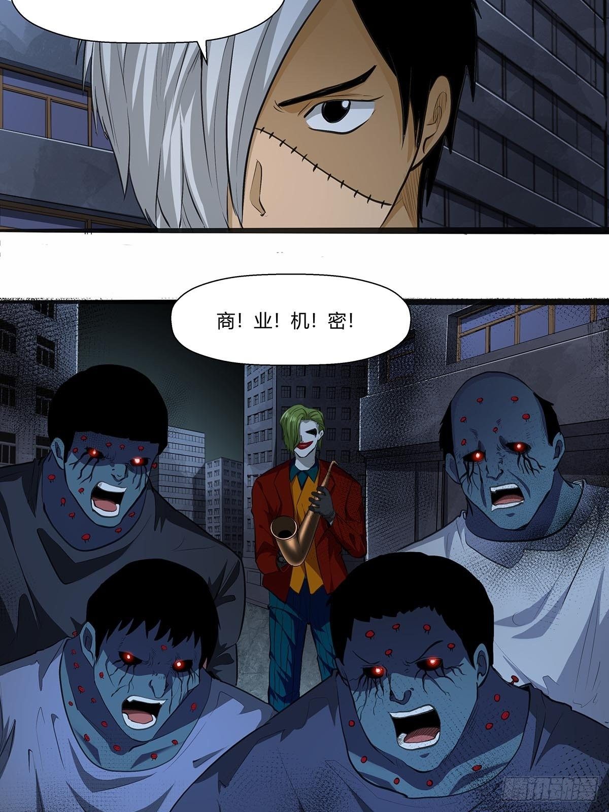 126：音乐对决！-第130话