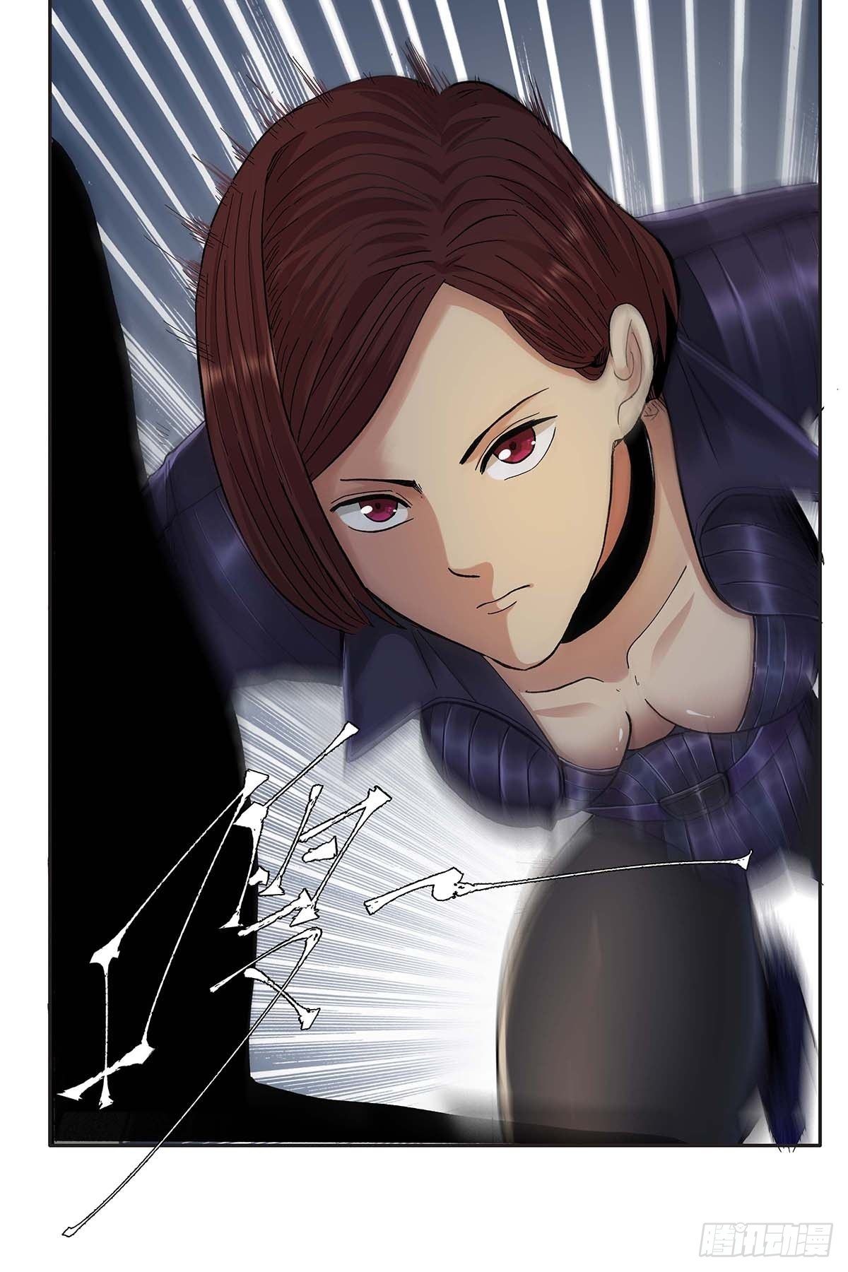 第十二话：莫无邪-第14话