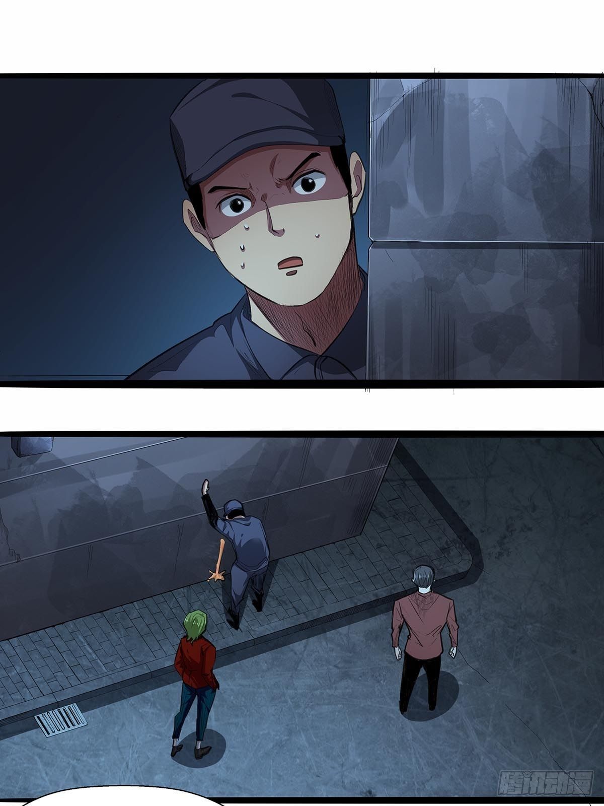 128：&ldquo;麻烦人&rdquo;-第132话