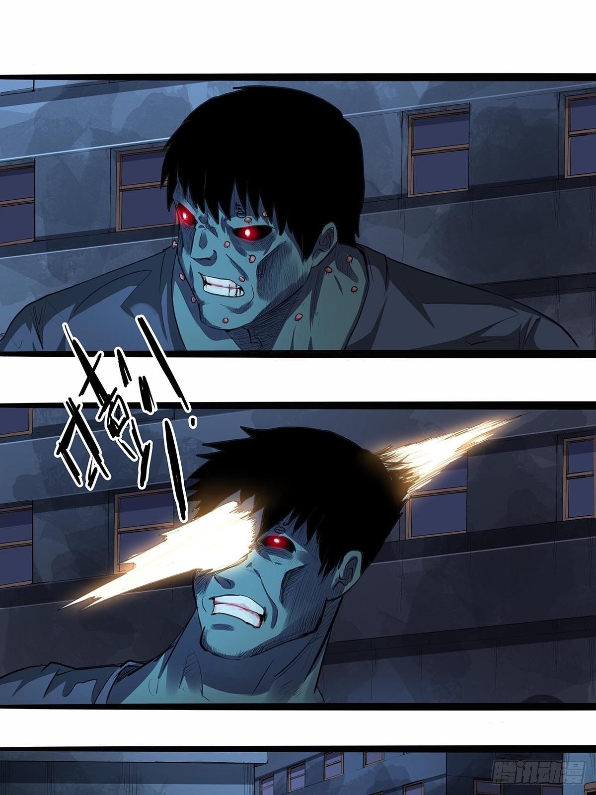 128：&ldquo;麻烦人&rdquo;-第132话