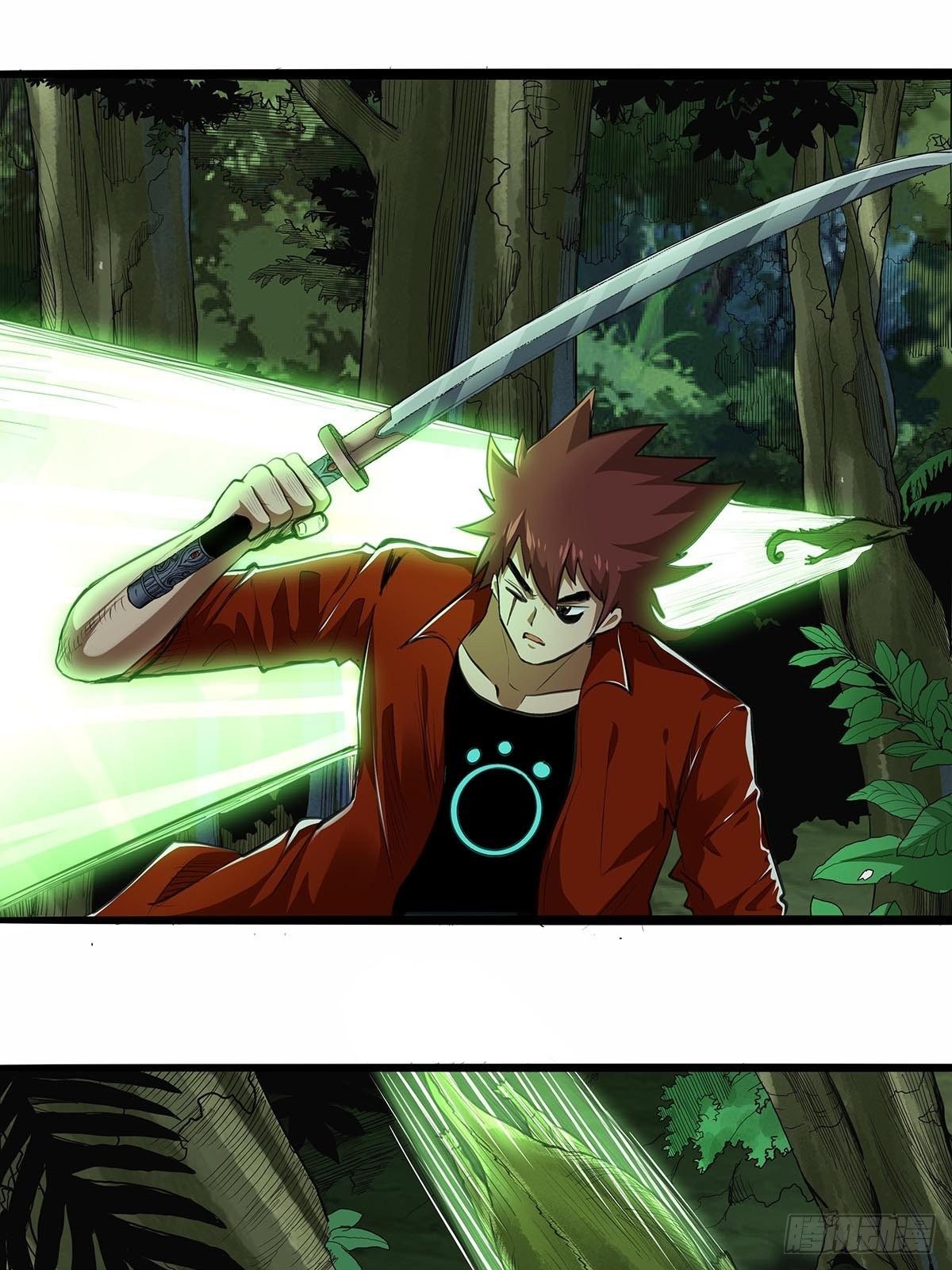 132：陷阱-第136话