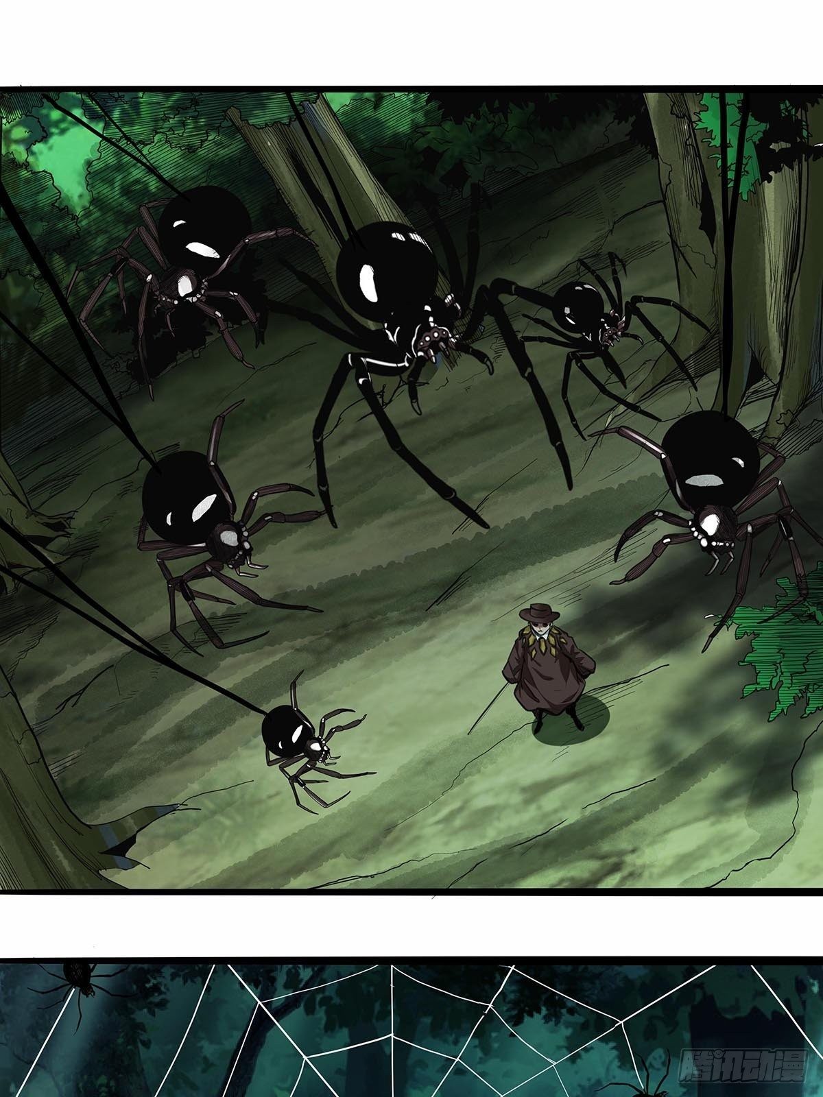 132：陷阱-第136话