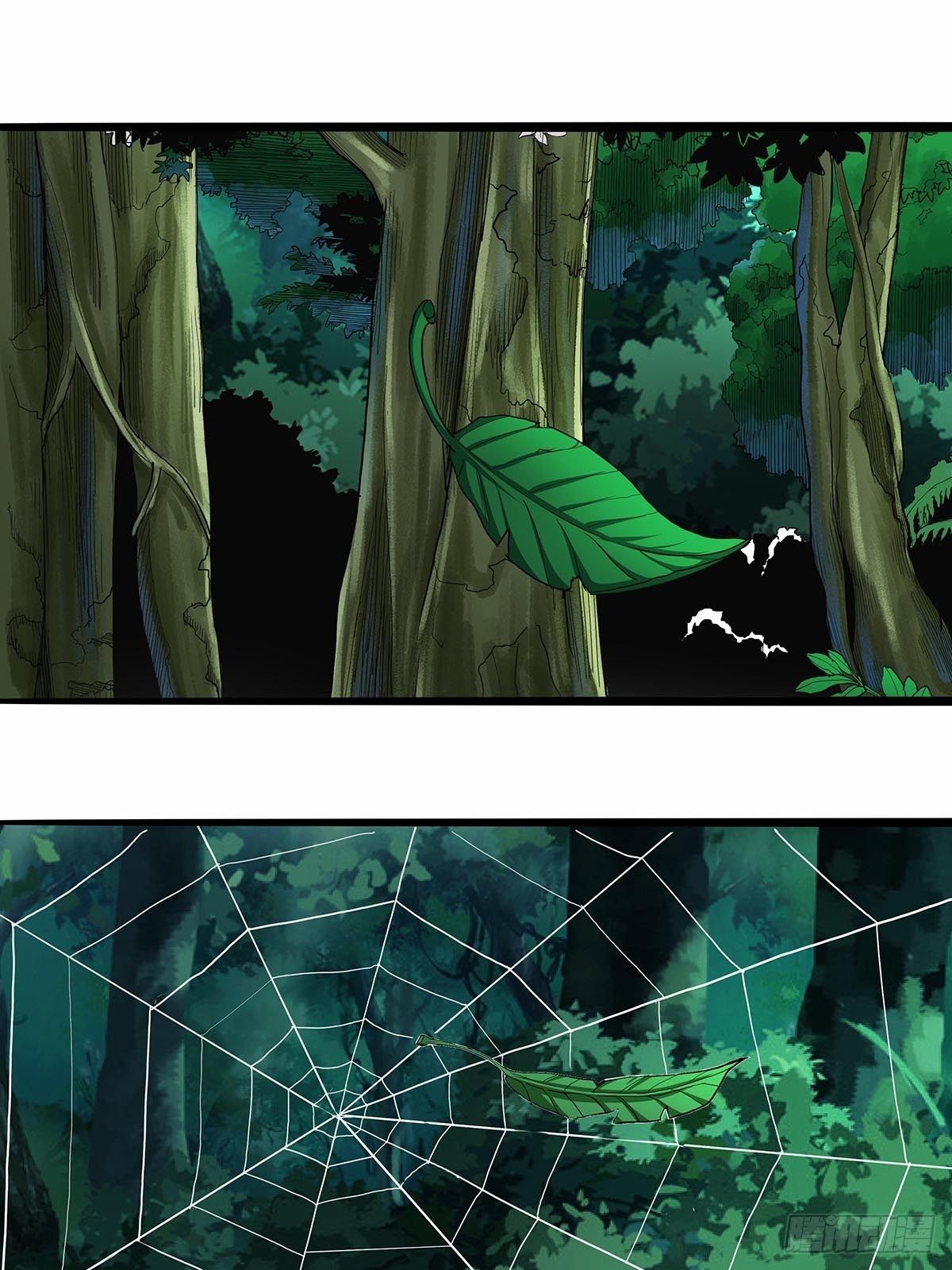 132：陷阱-第136话