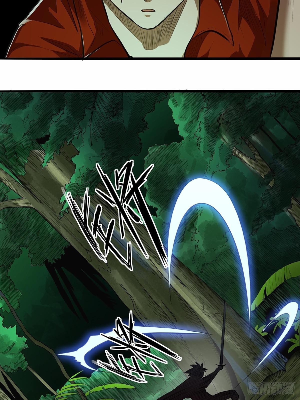 132：陷阱-第136话