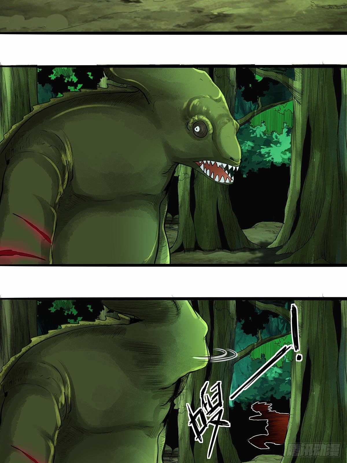 134：实力碾压-第138话