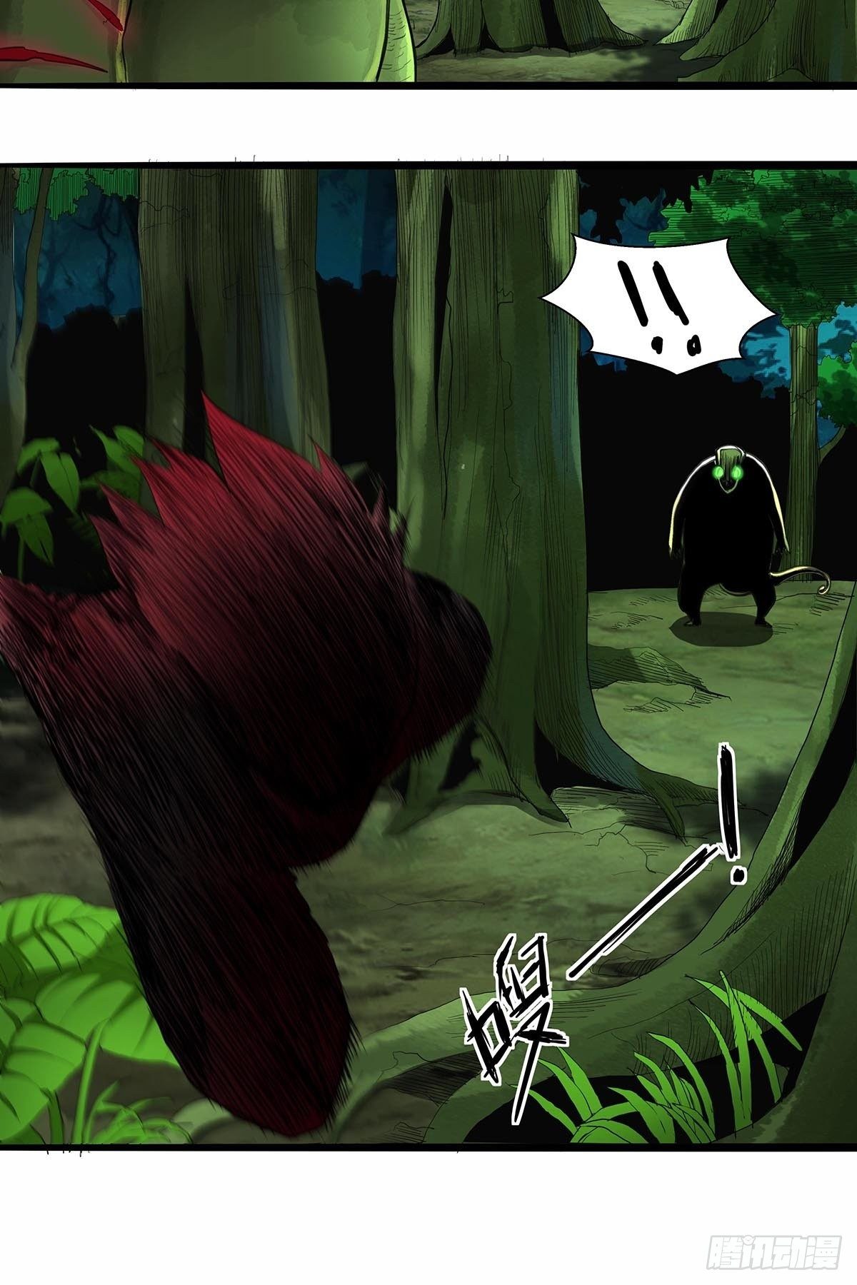 134：实力碾压-第138话