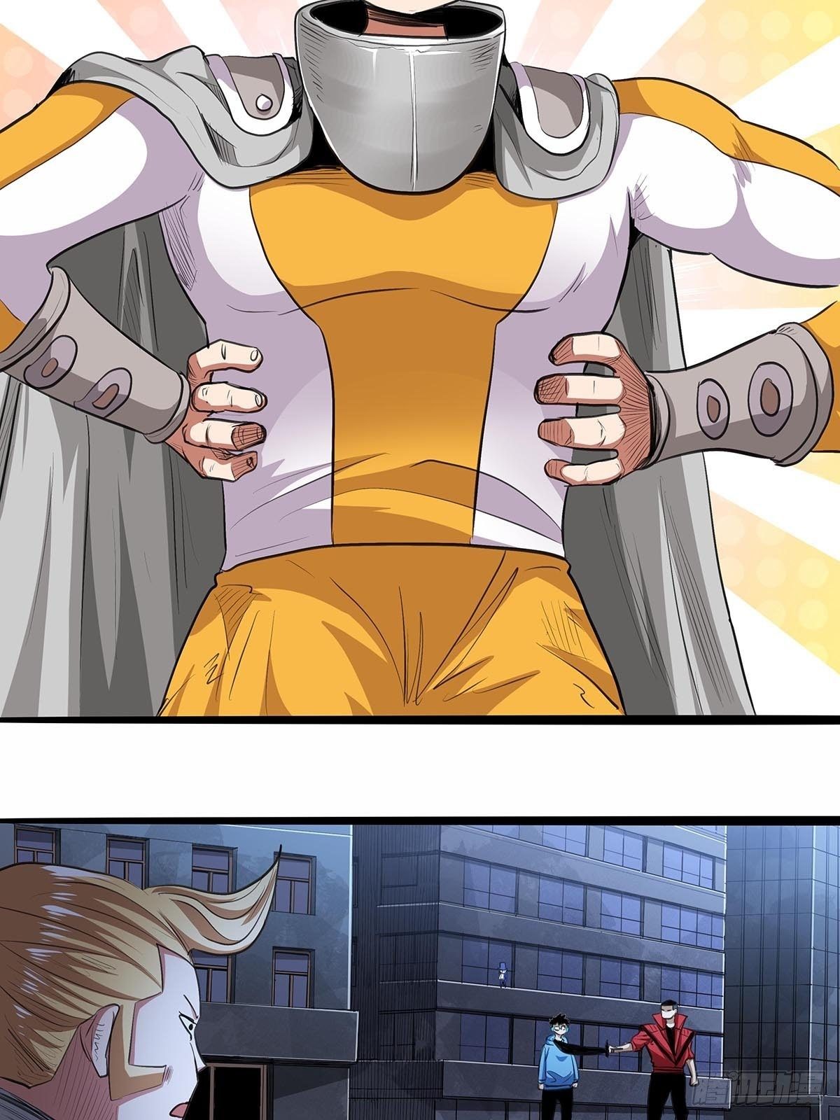 136：梦境解除！-第140话