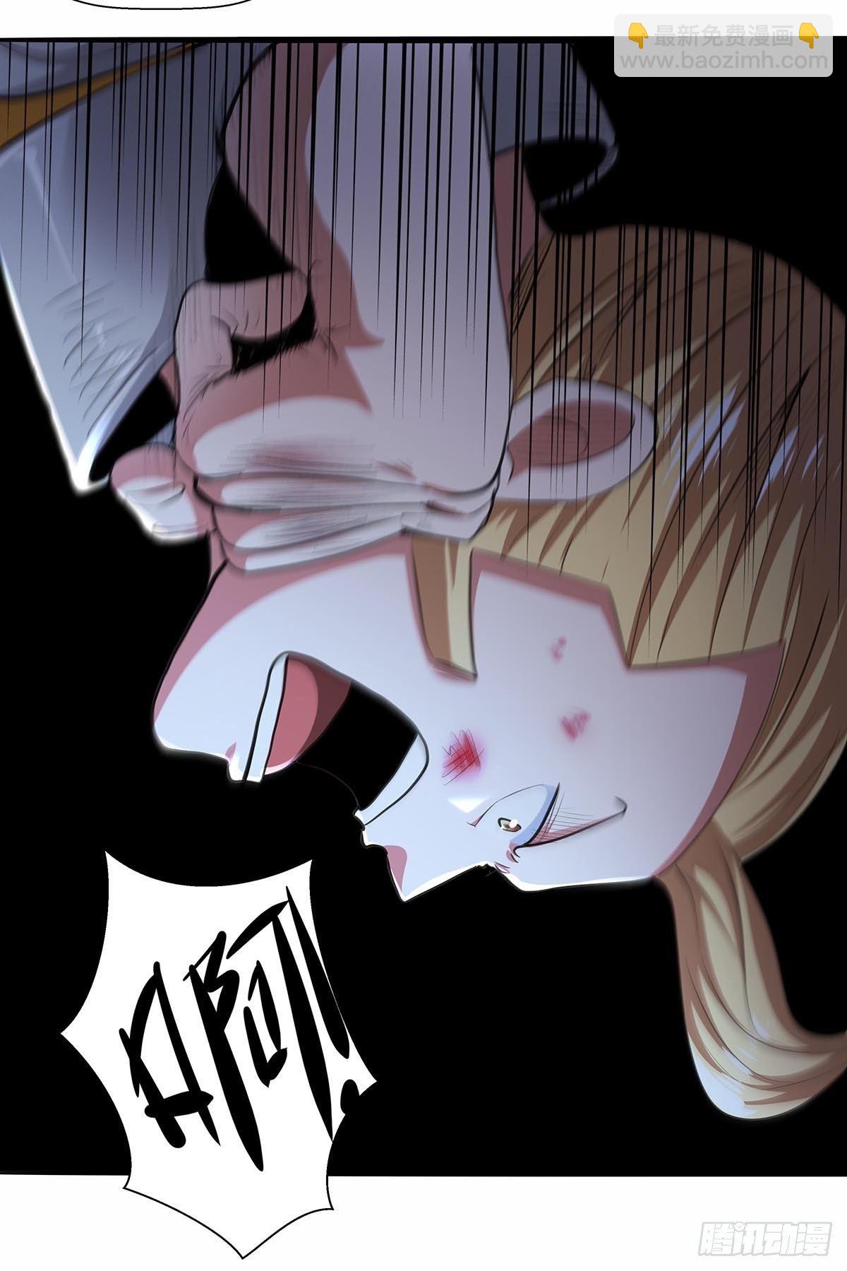 136：梦境解除！-第140话