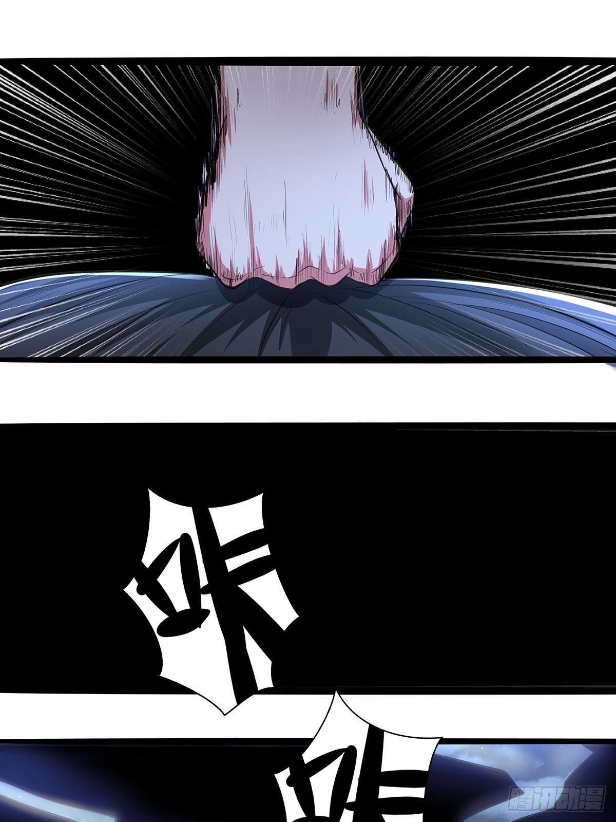 136：梦境解除！-第140话