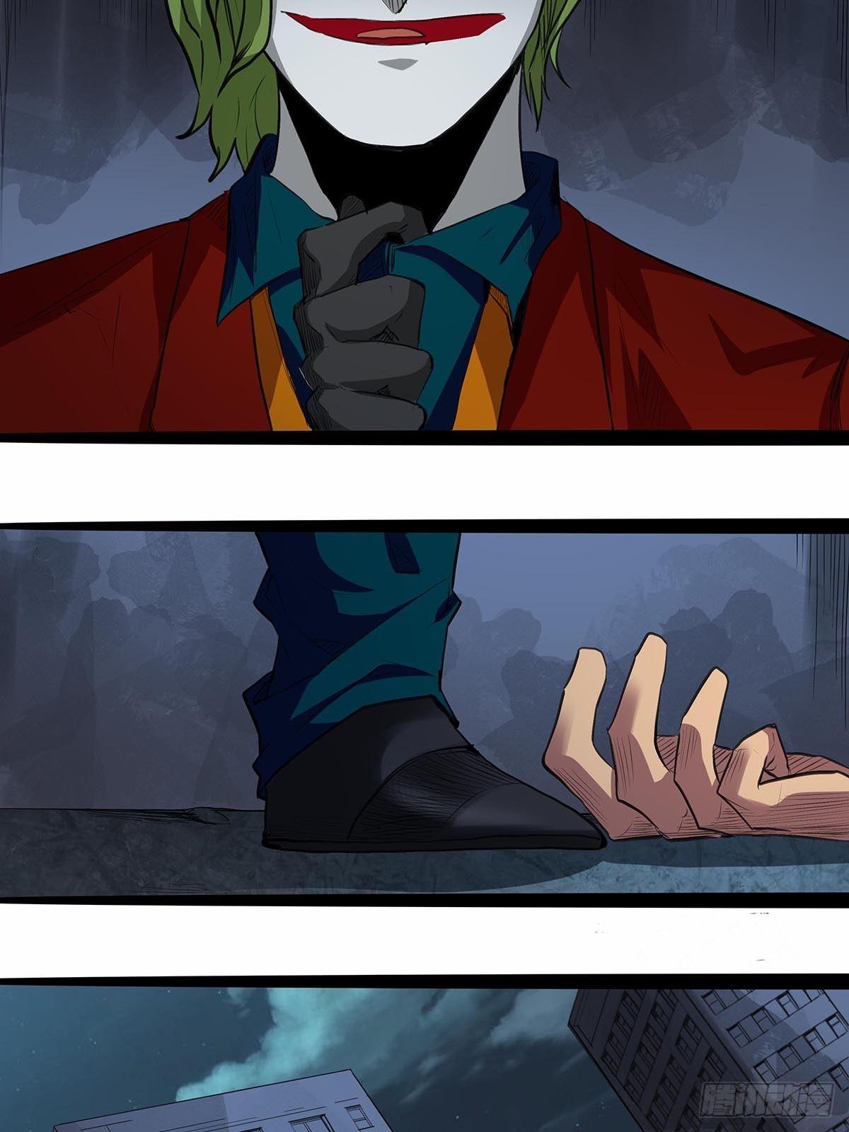 138：找到你了！-第142话